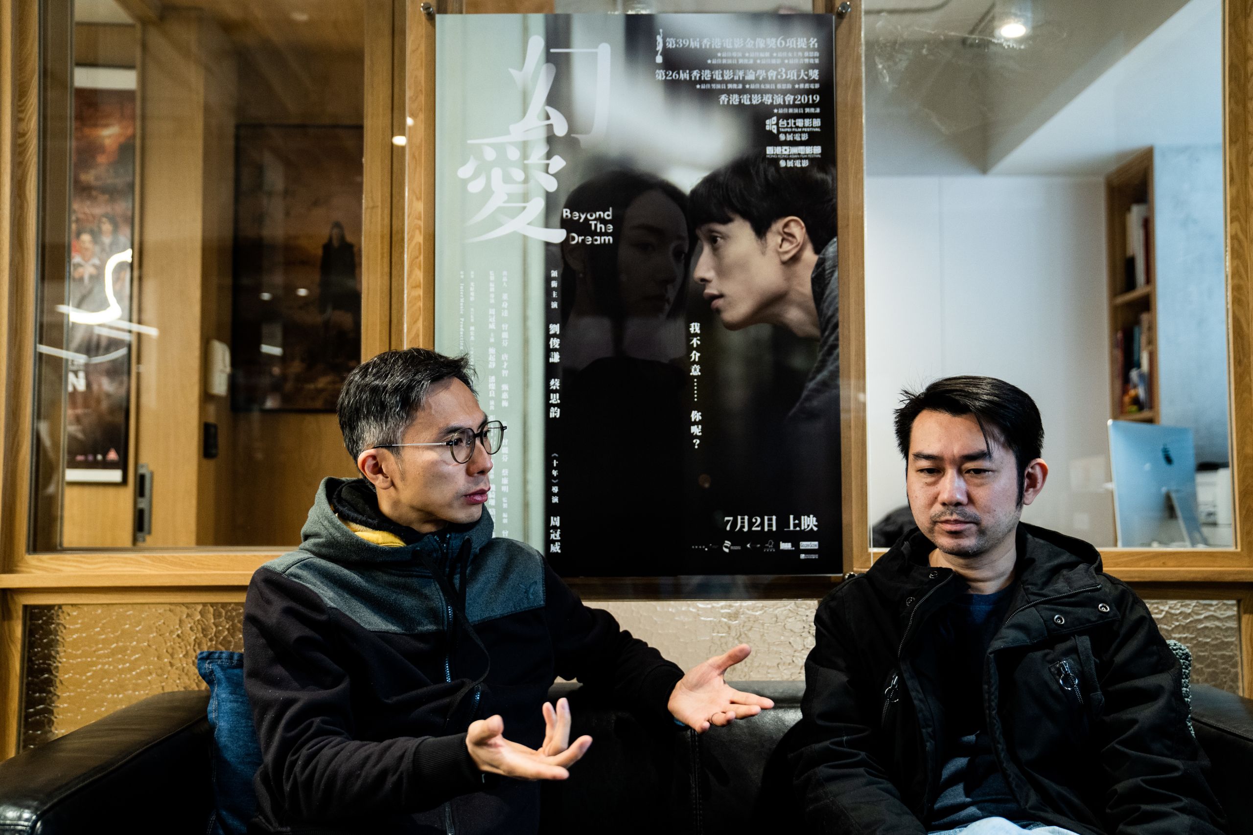 2020香港电影回顾：疫情、国安法夹击之下，香港电影出路何寻– Wainao