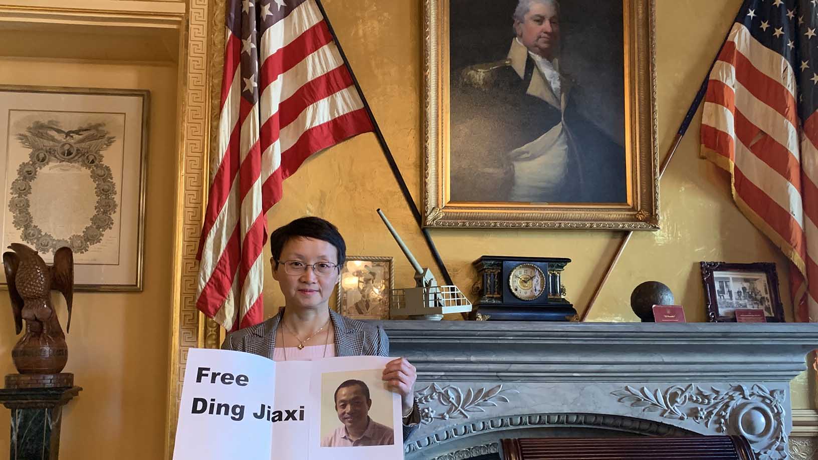 罗胜春的爱与抗争（下）：带他回家——和丁家喜的“十年之约” – Wainao