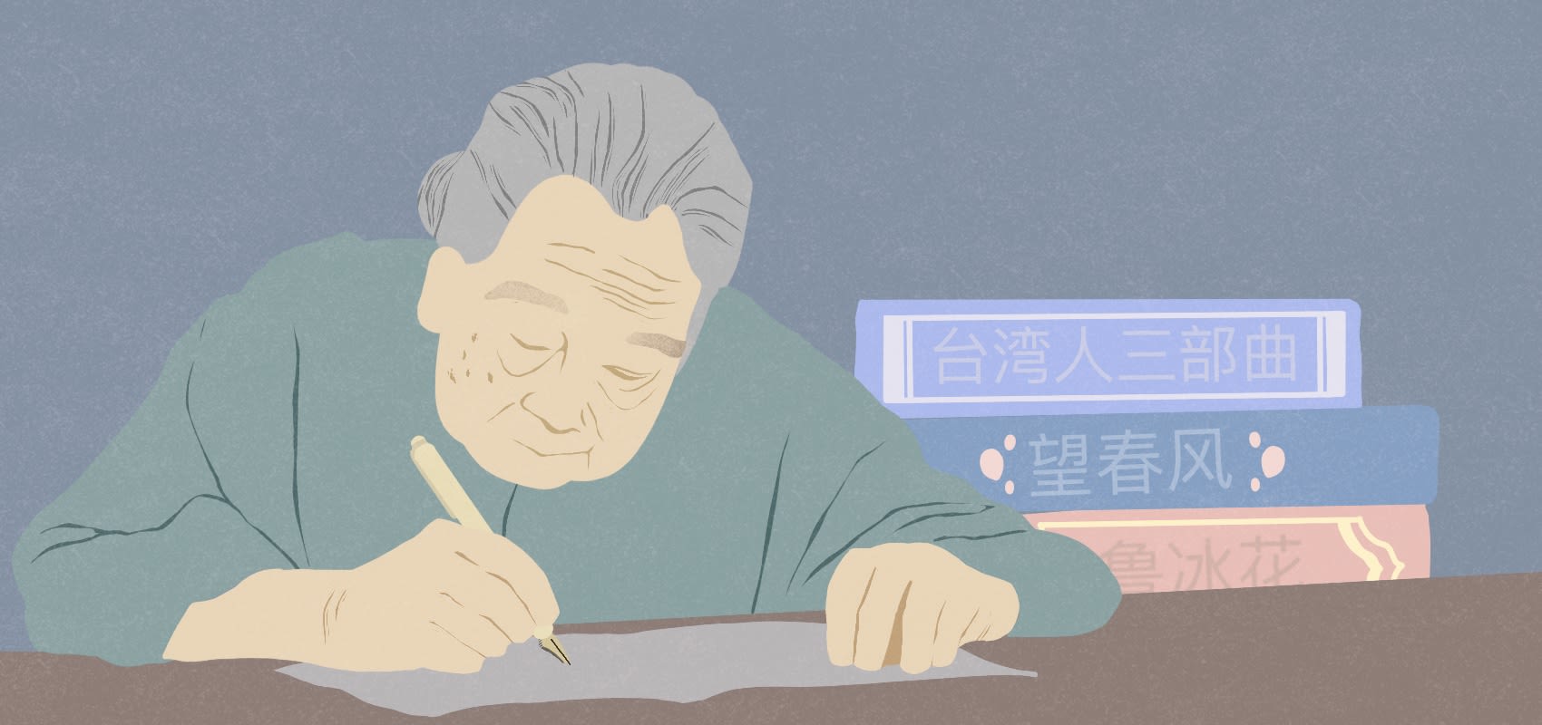 因为他们没有教我放弃—— 专访朱宥勋《他们没在写小说的时候：戒严台湾小说家群像》 – Wainao