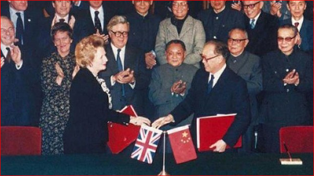 《中英联合声明》在京签署