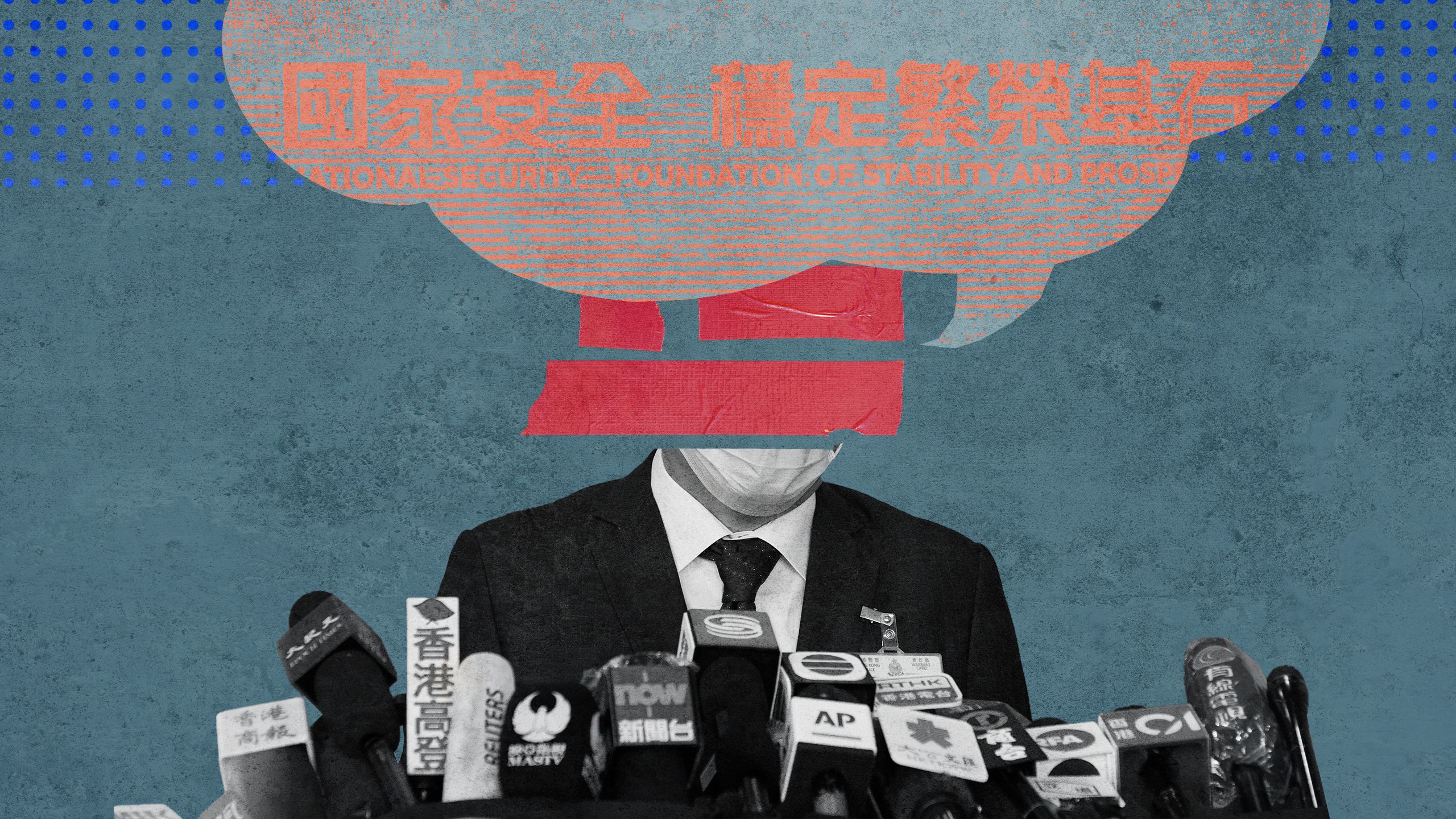 香港记者进入“潜规则时代”：记者工作受恐吓，祸及家人、邻居；“被喝茶”已成常态– Wainao, image size:2560x1440