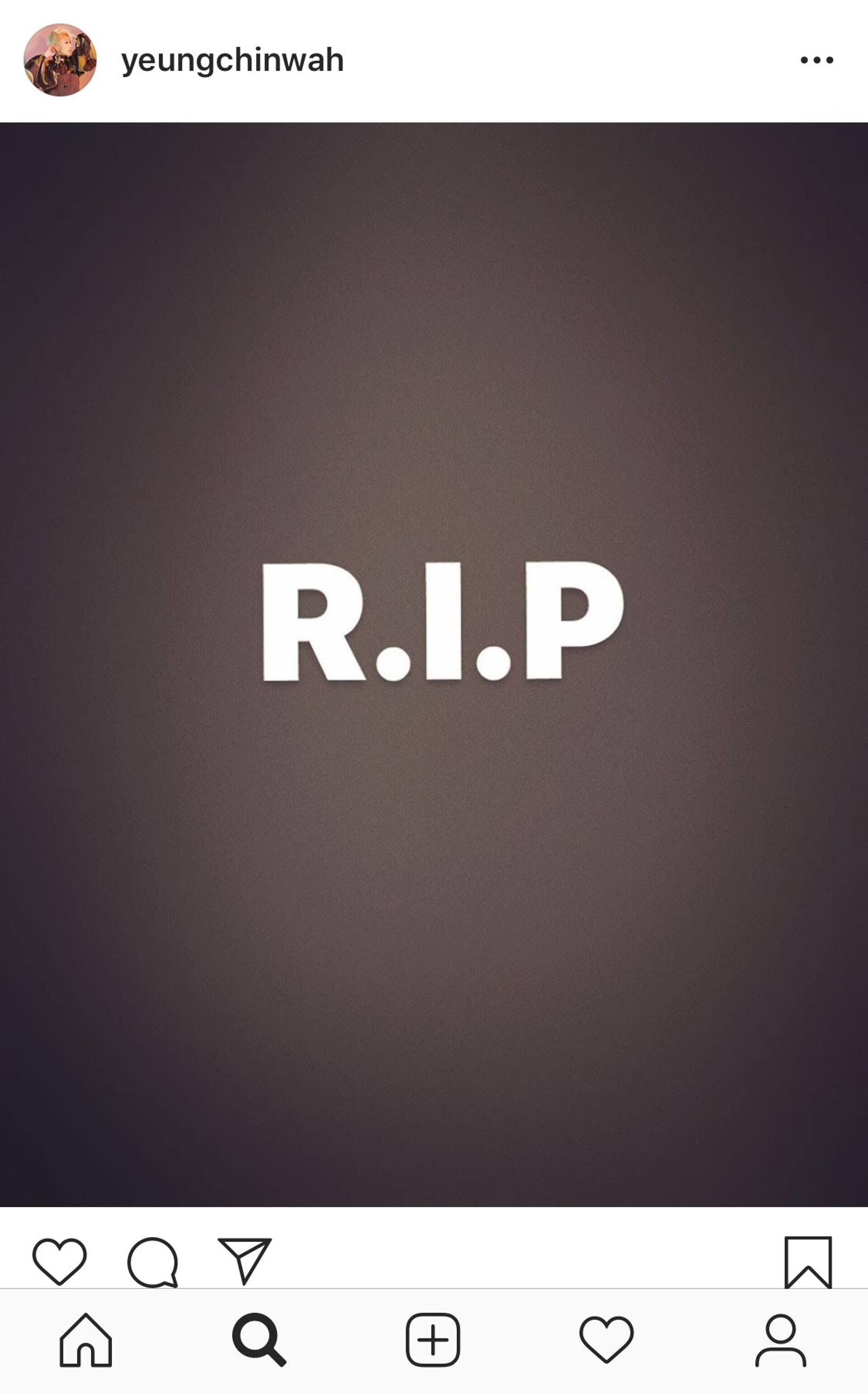 杨千嬅于2019年6月在ig贴出“R.I.P”图片疑在悼念一名反修例的示威者