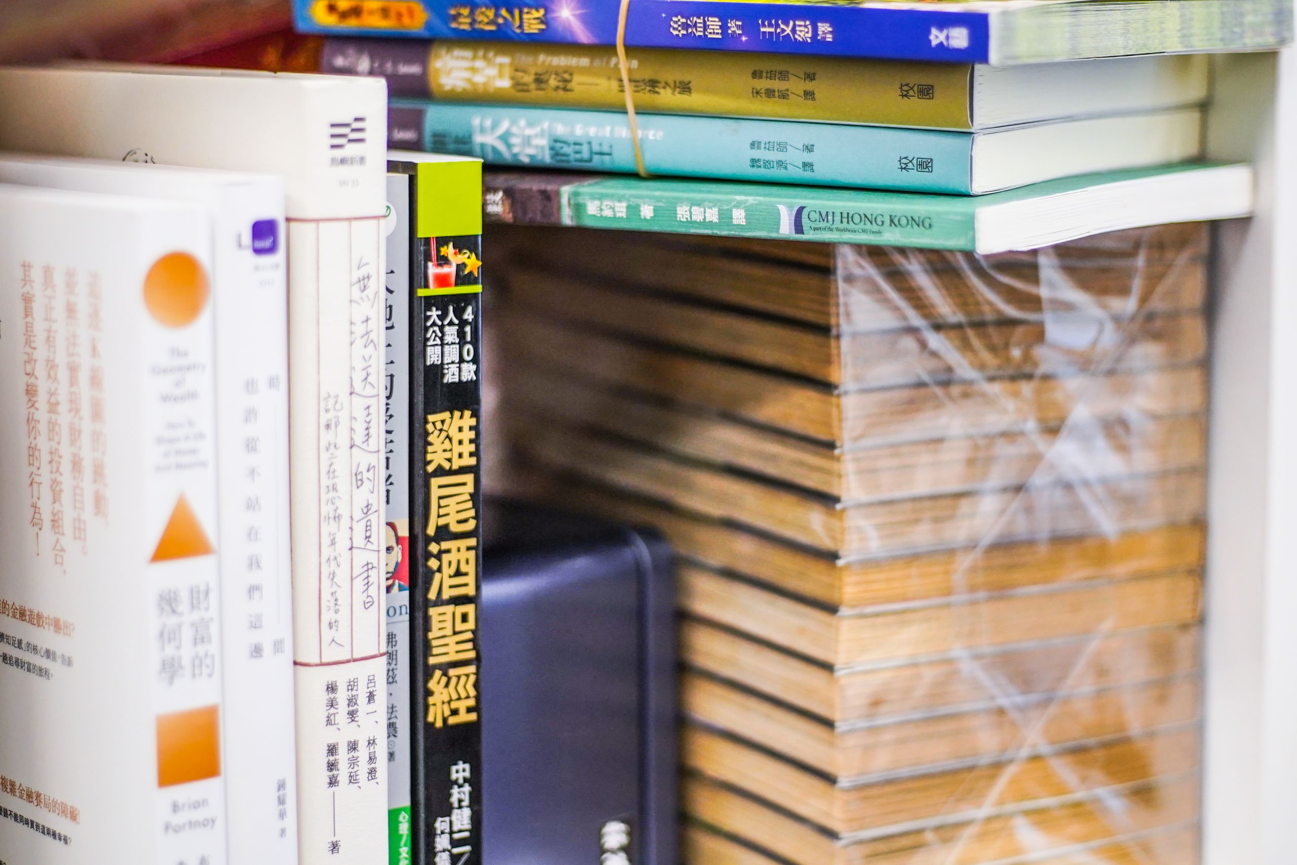 林进区议员办公室