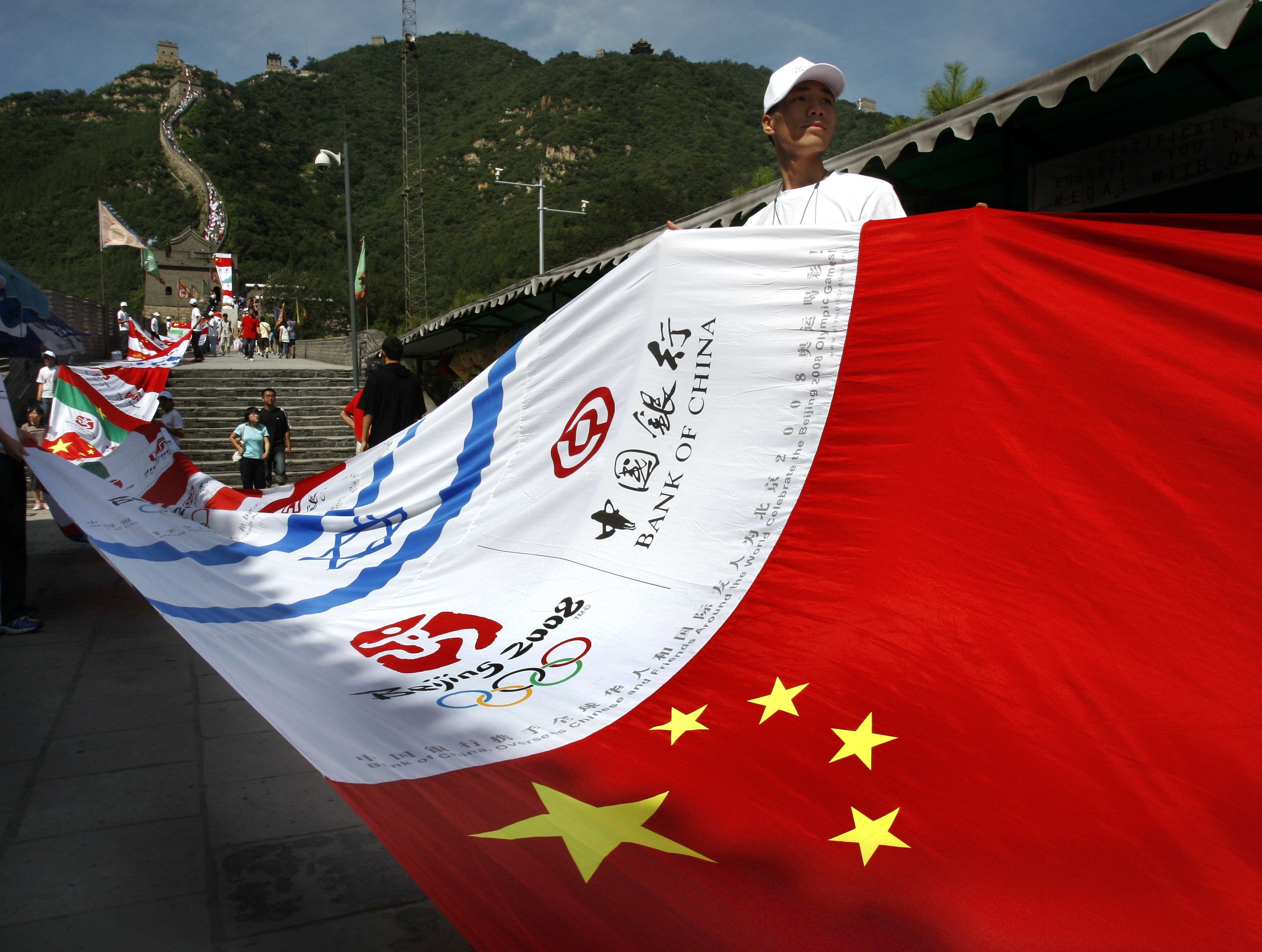 淑丽忆述，北京奥运大概是她“共享中国人光荣”的唯一时刻 (AP / Andy Wong)