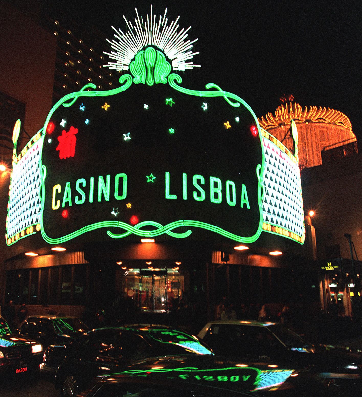 1999年，澳门葡京娱乐场（资料图片：AFP）