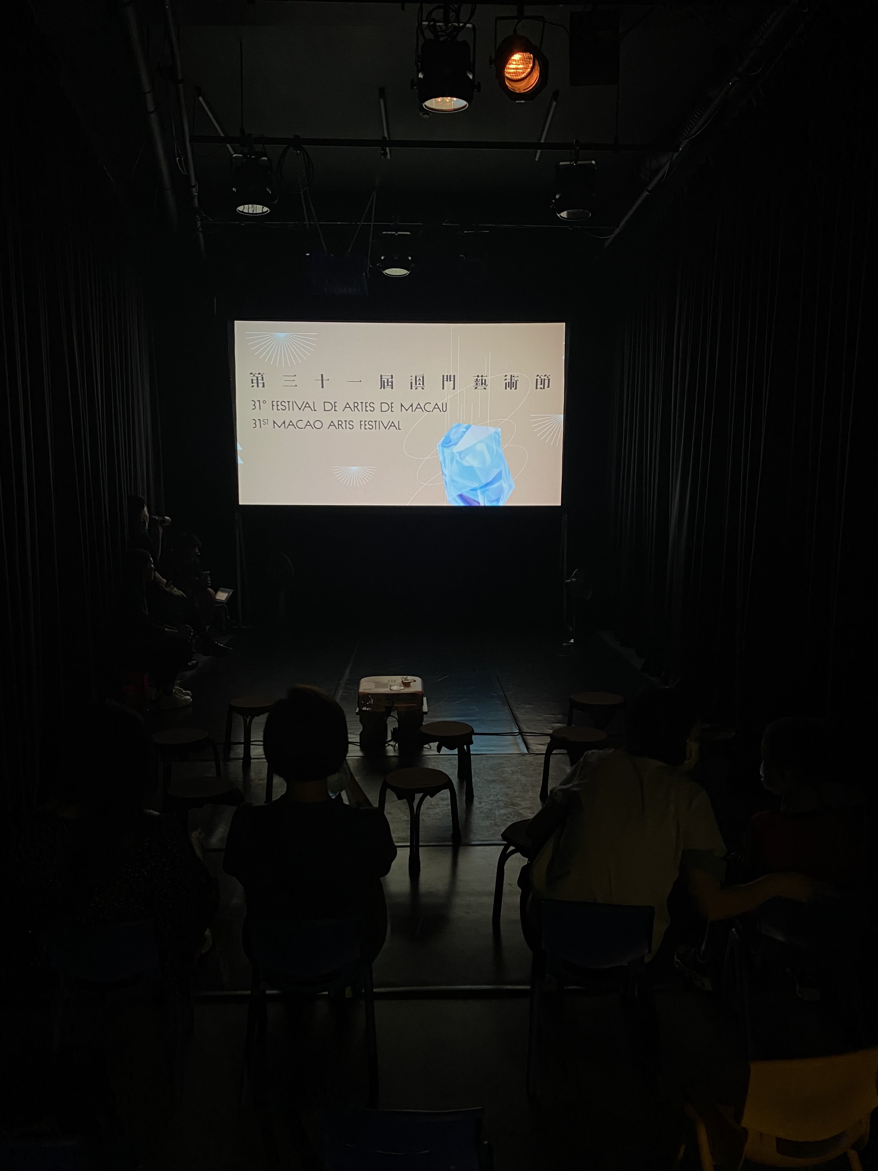 澳门艺术节社区放映活动（拍板提供）