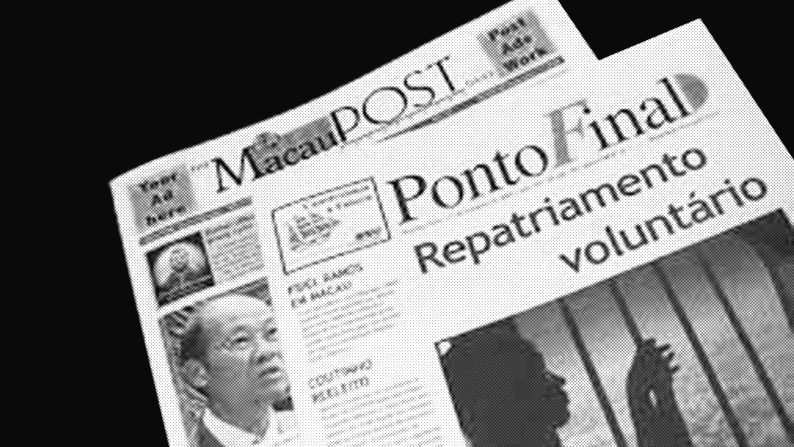 澳门葡语报纸《句号报》