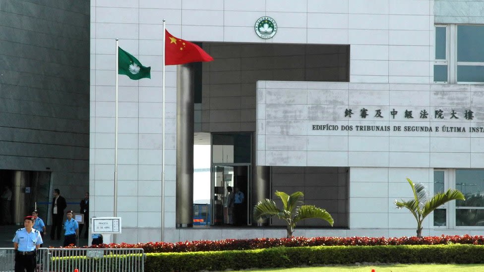 澳门特别行政区法院