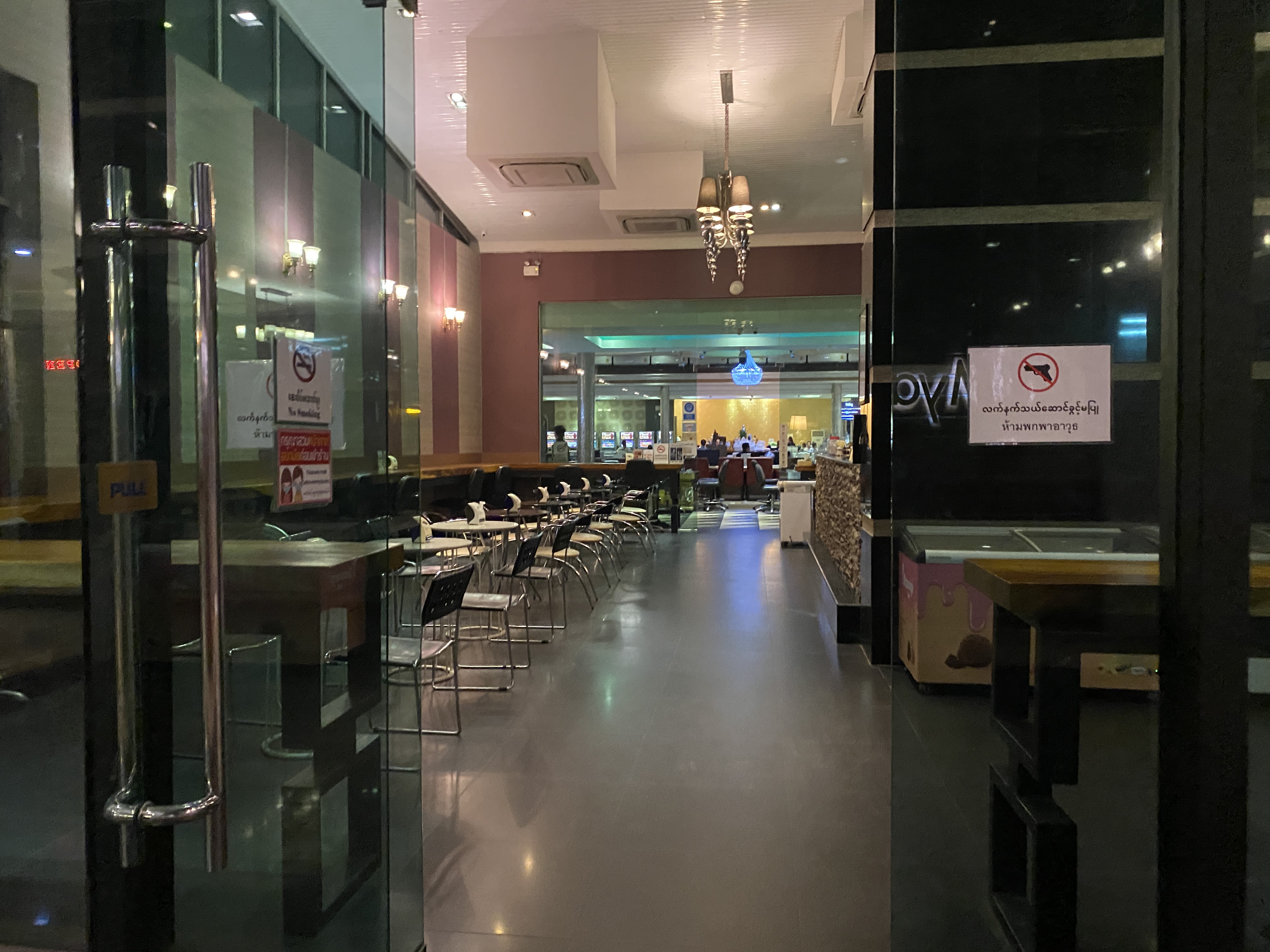 恒升园区旁边的赌场