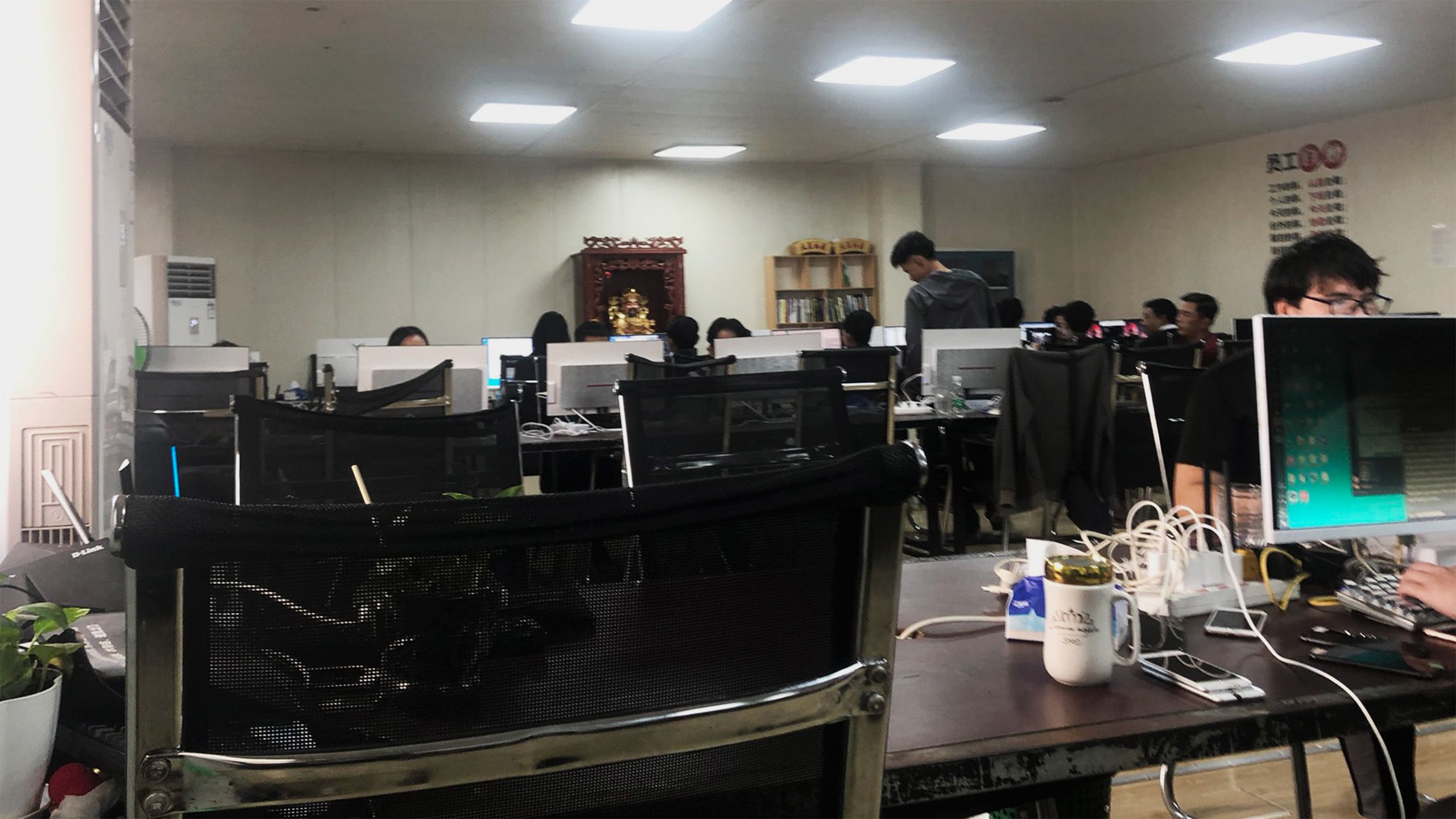 蓝海公司办公室