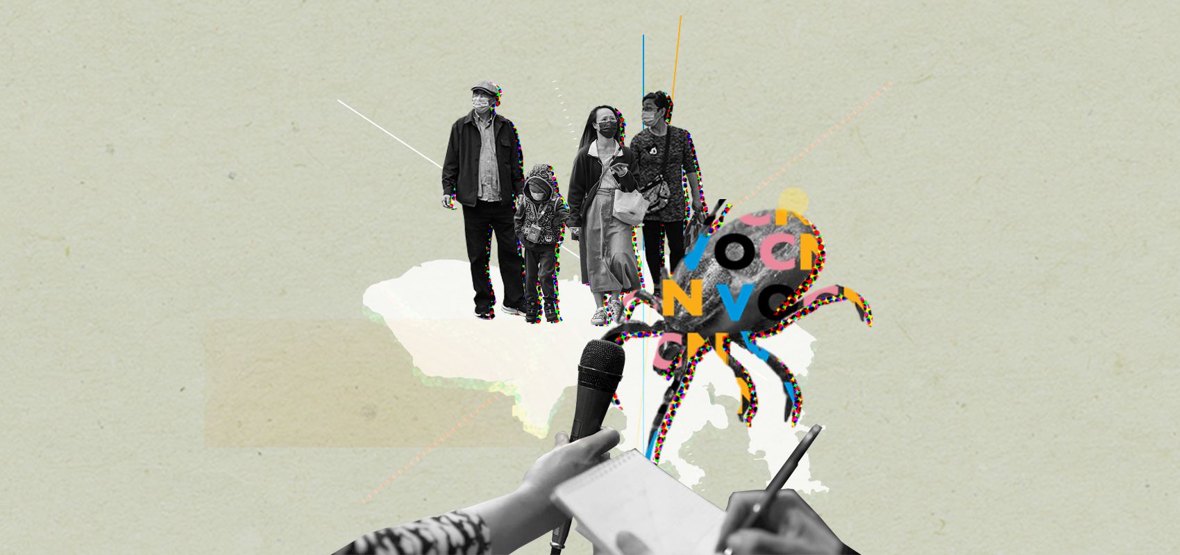 你“没有戾气”的年轻自由主义朋友——专访“文宣中国” – Wainao