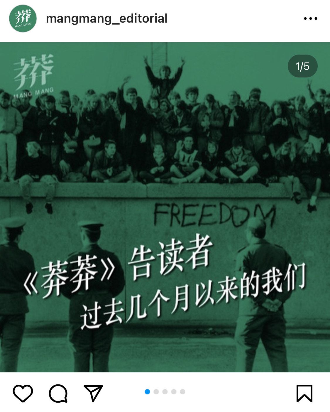 https://www.instagram.com/p/CtD5TkKKrPr/?utm_source=ig_web_copy_link&igshid=MzRlODBiNWFlZA==