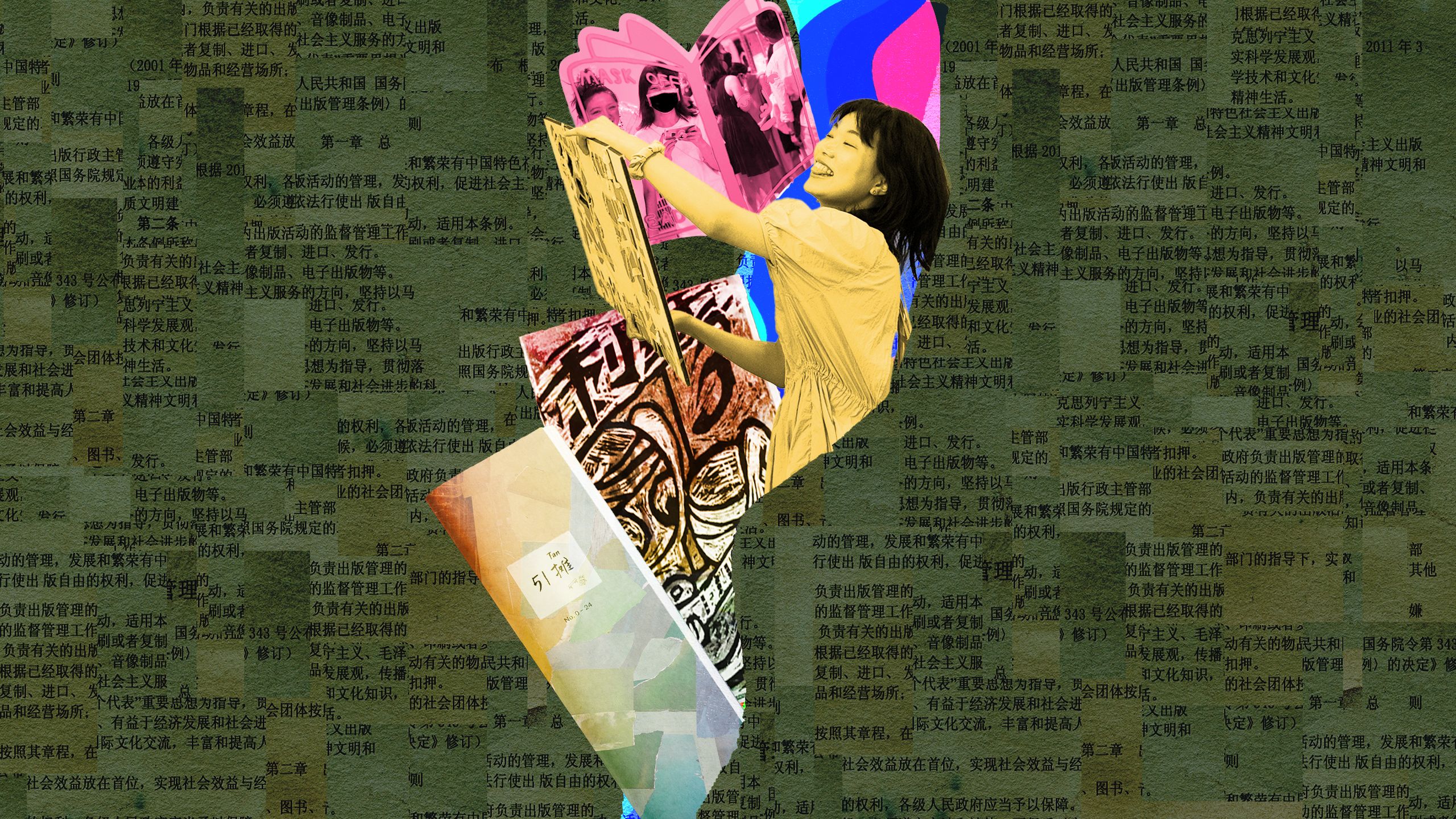 The sun is shining through the trees in the forest