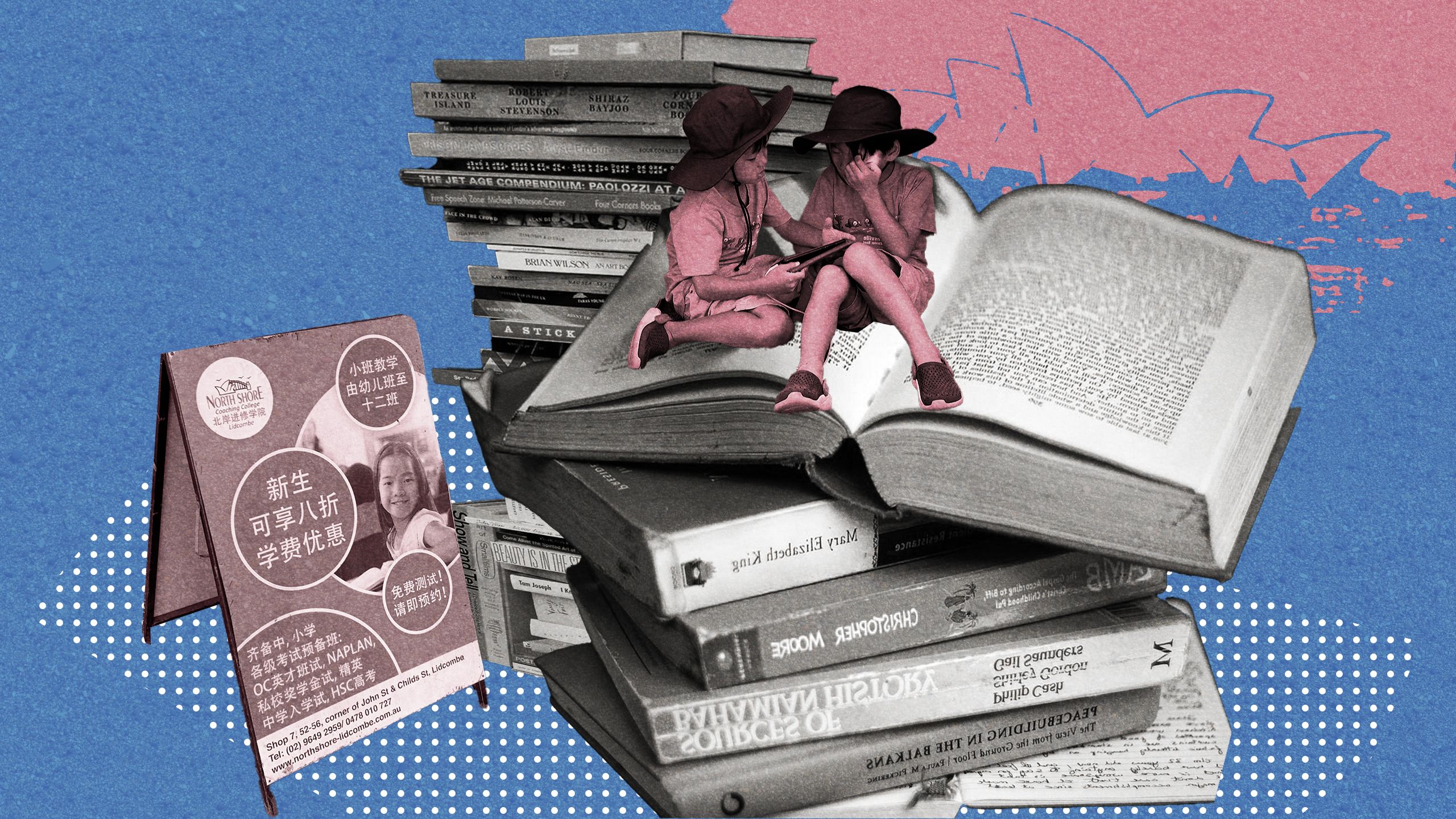 澳大利亚亚裔移民教育日益“内卷” 西方教育下有怎样的压力和竞争– Wainao