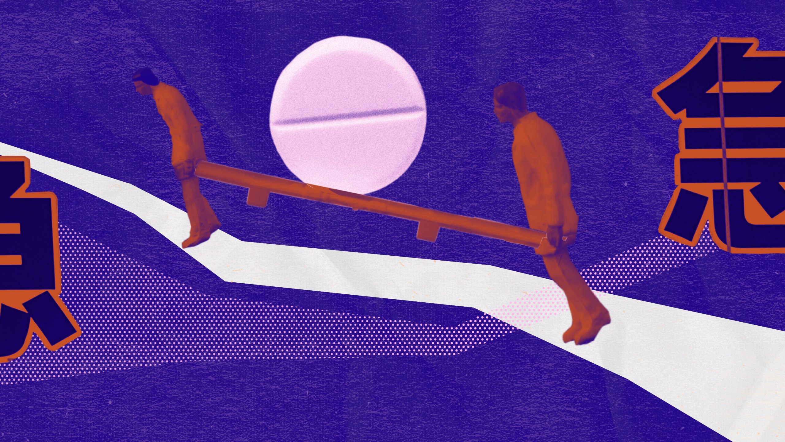 医疗反腐，畸形高效的中国医疗体制上的又一次表面功夫– Wainao