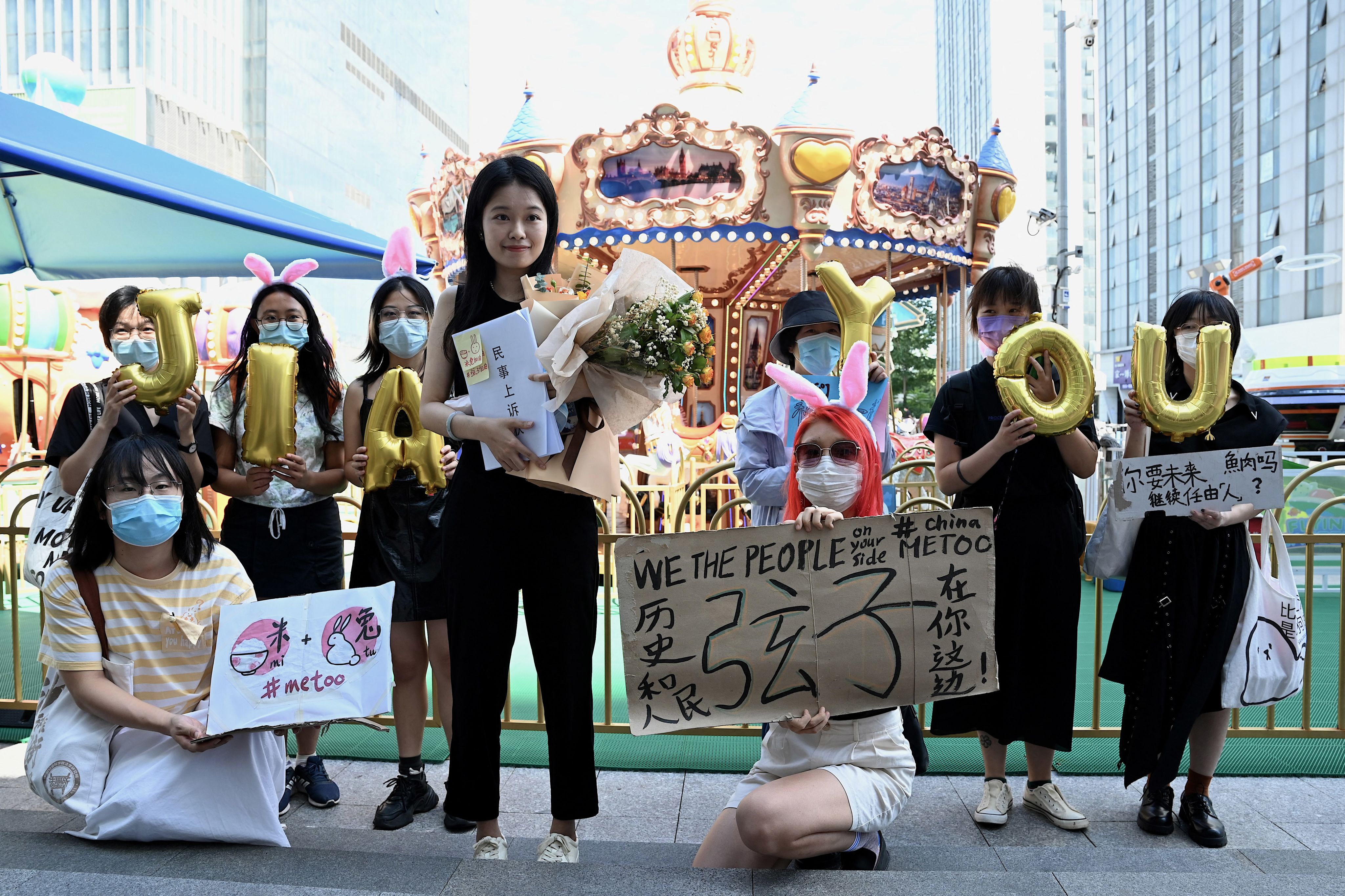 2022年8月10号，弦子和她的支持者们（ AFP / Noel Celis ）