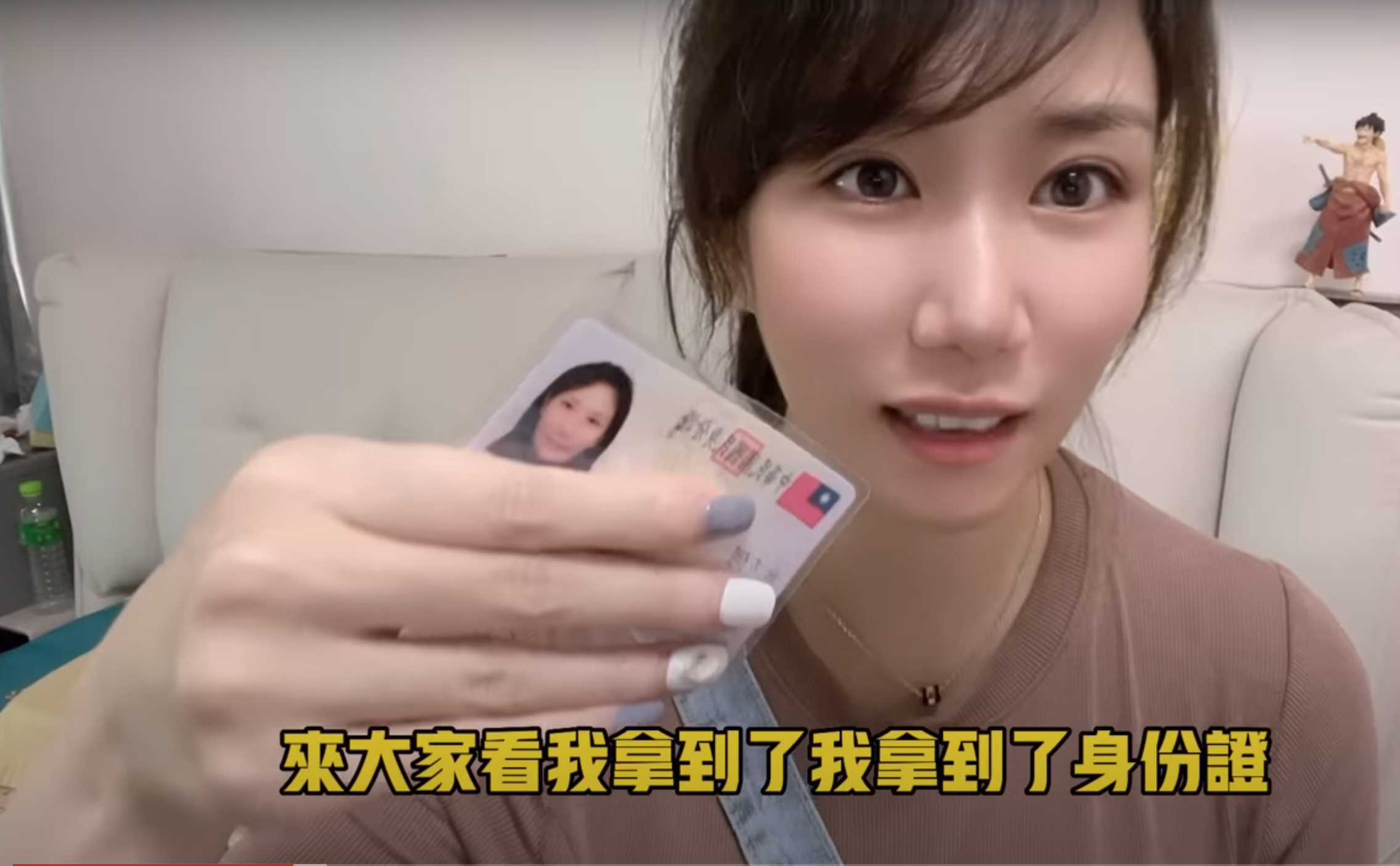 两岸夹缝中的流量密码：当陆配和陆生成为YouTuber – Wainao