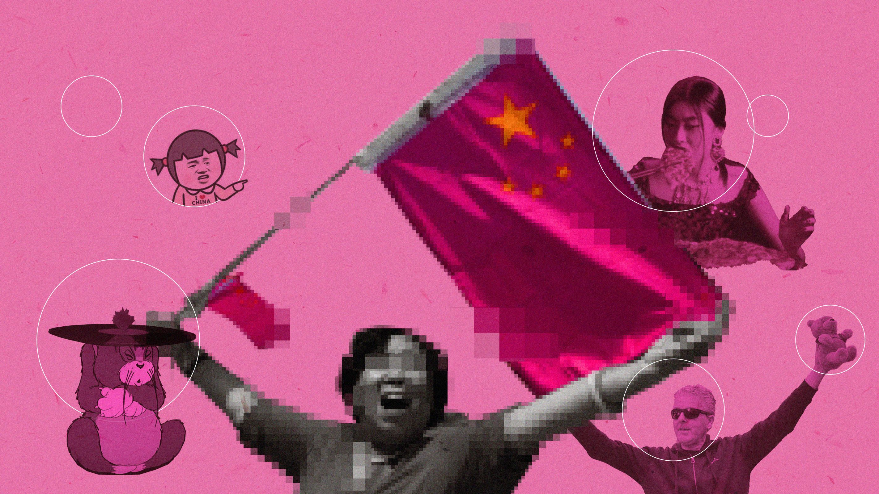 失焦的巫术：“小粉红”被崛起的“乳滑”用魔法打败，然后呢？ – Wainao