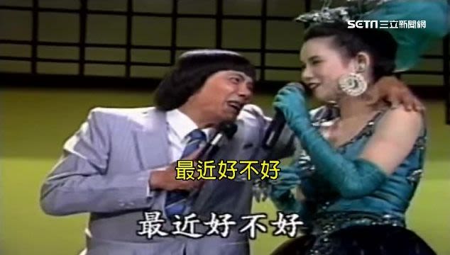 节目片段猪哥亮借机做吃豆腐的动作。 （网络图片）
