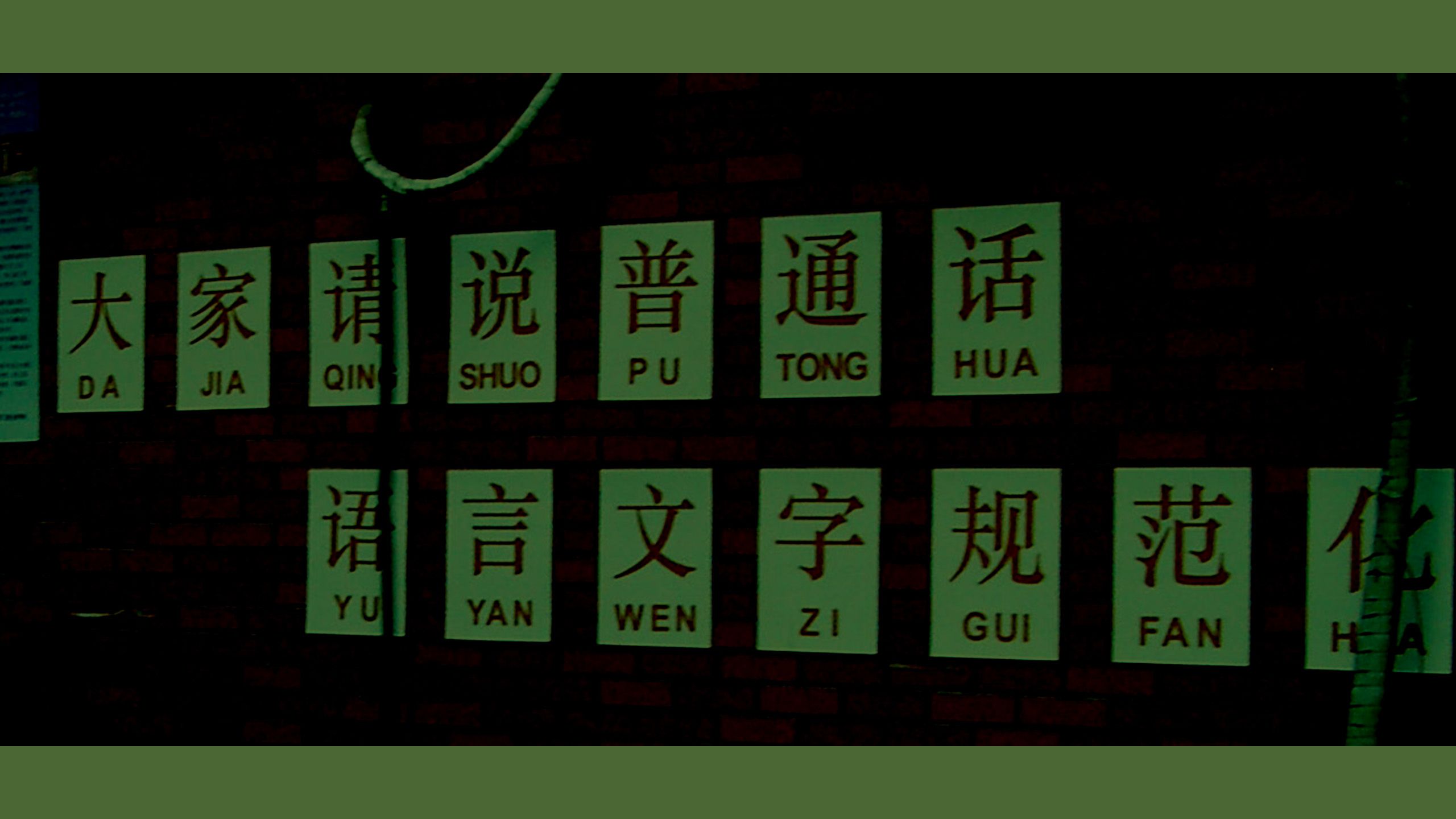 译」什么是空间用户体验？ - My Framer Site, image size:2560x1440