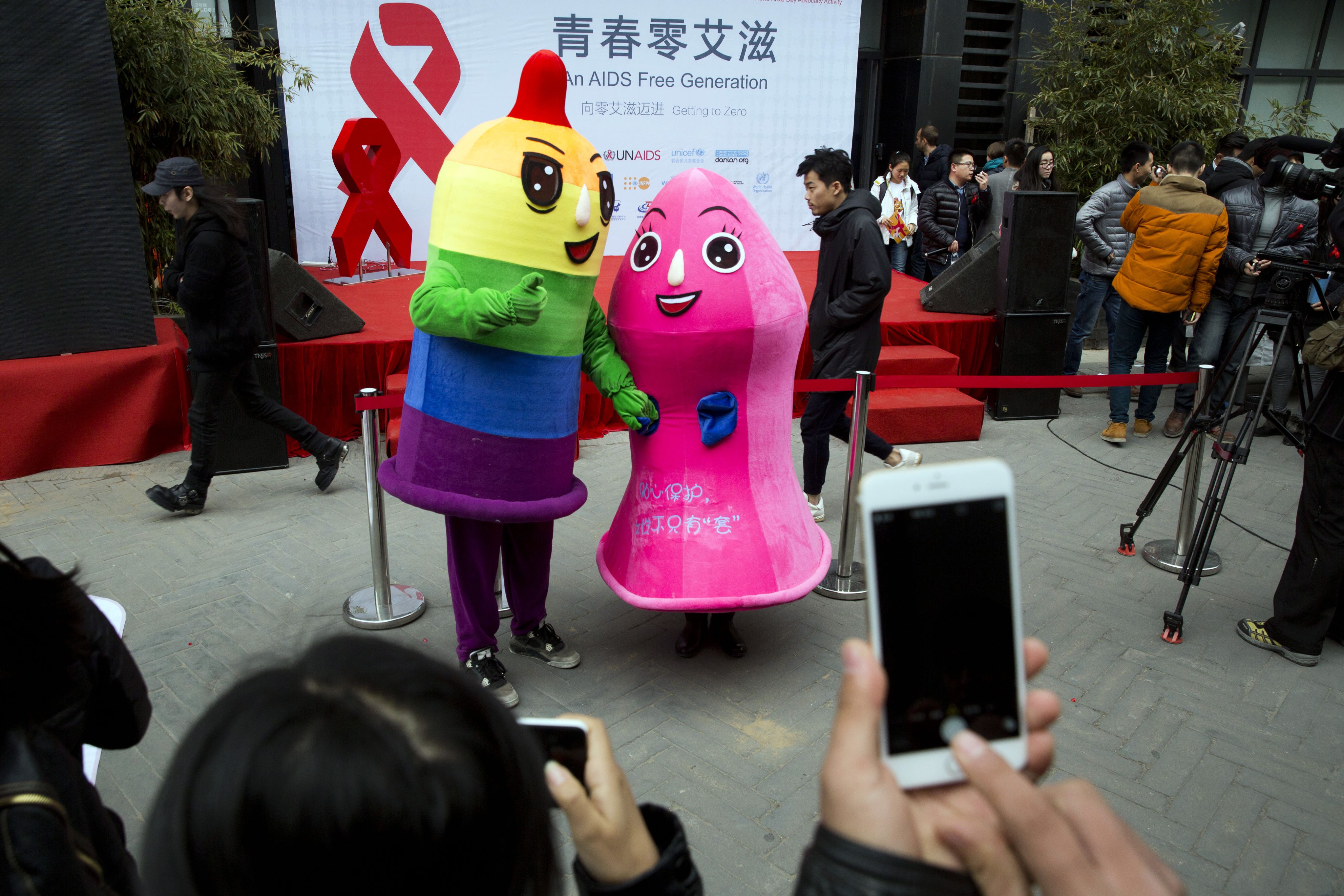 在北京宣传艾滋病毒意识活动