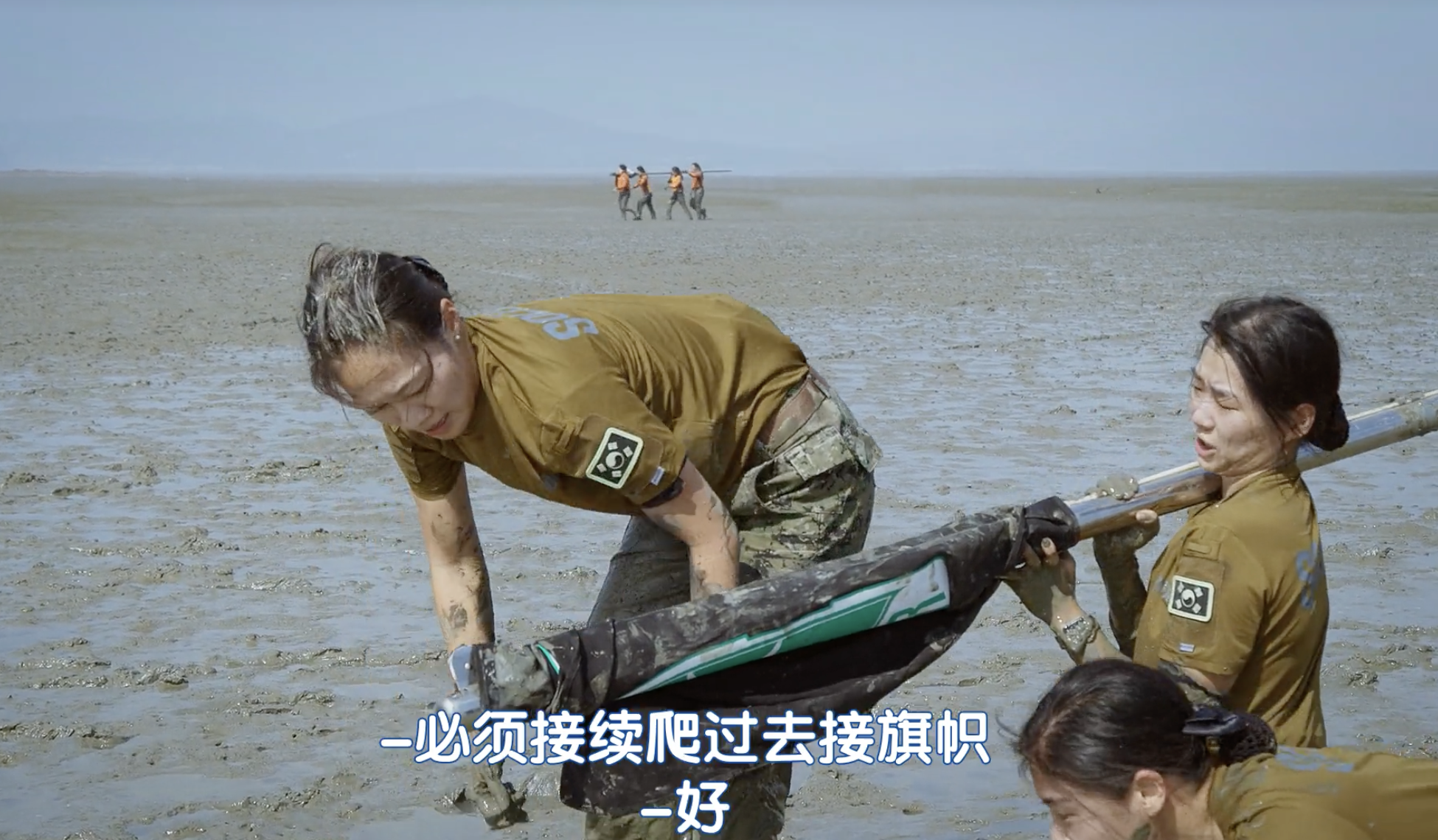 被中国网友“跪求”别翻拍的豆瓣9.6分《海妖的呼唤》：韩国女综的“女子力” – Wainao