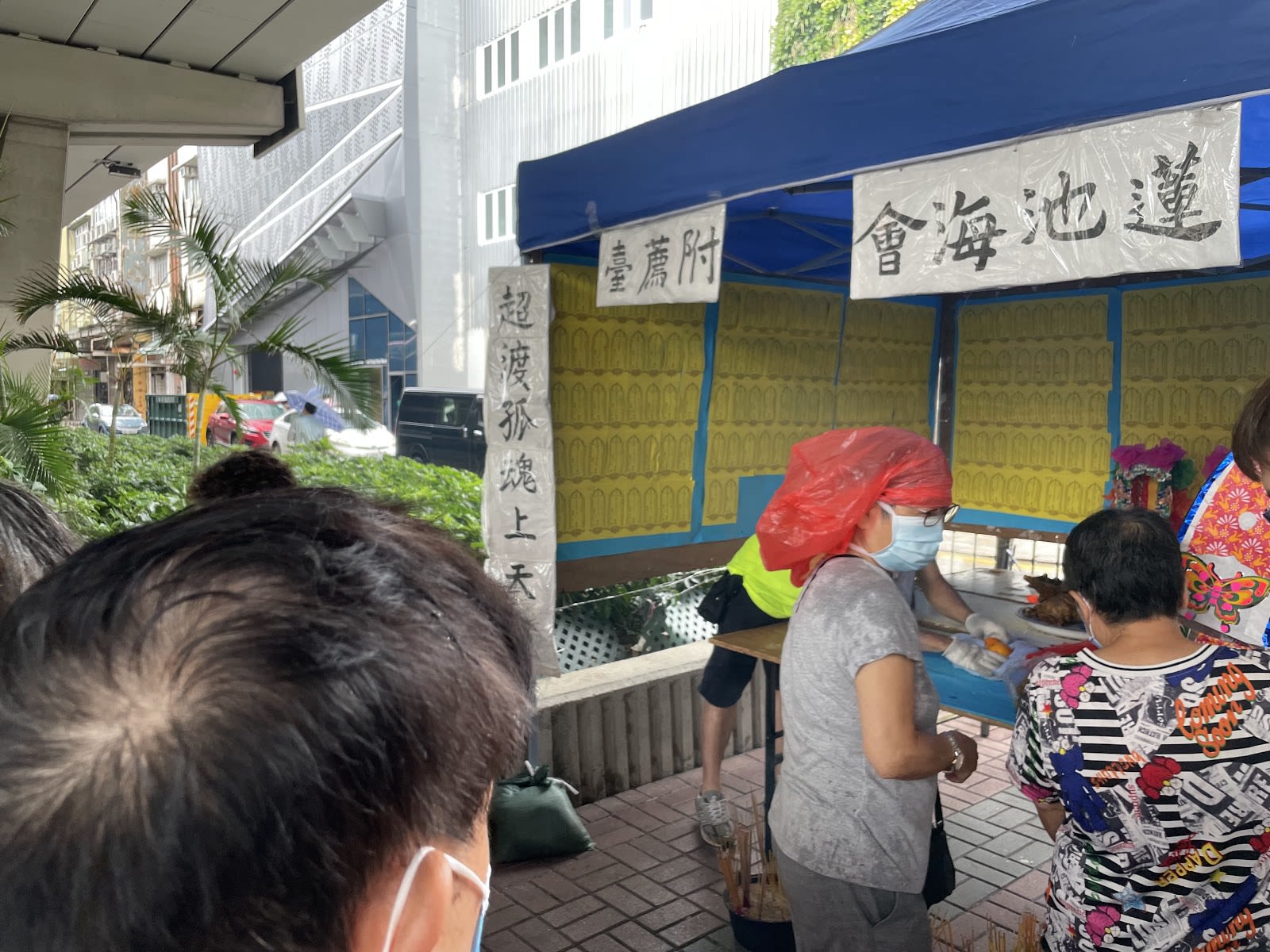 备注，附荐是清明、盂兰节时，寺、观立纸位让亡灵附上去受供、听经的超度法事。“附荐纸位”即用宗教法力将 灵界(亡者、祖先、前世仇家) 劝请至道场听经，附在纸位上，听教化，受超度，不缠绕生人。