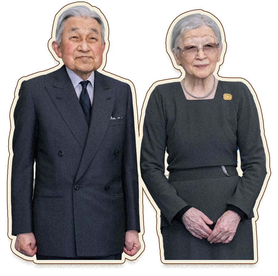 明仁皇太子与美智子上皇后
