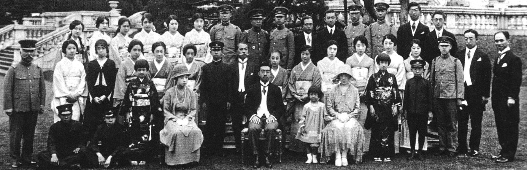 昭和天皇与旧宫家（来源:维基百科）