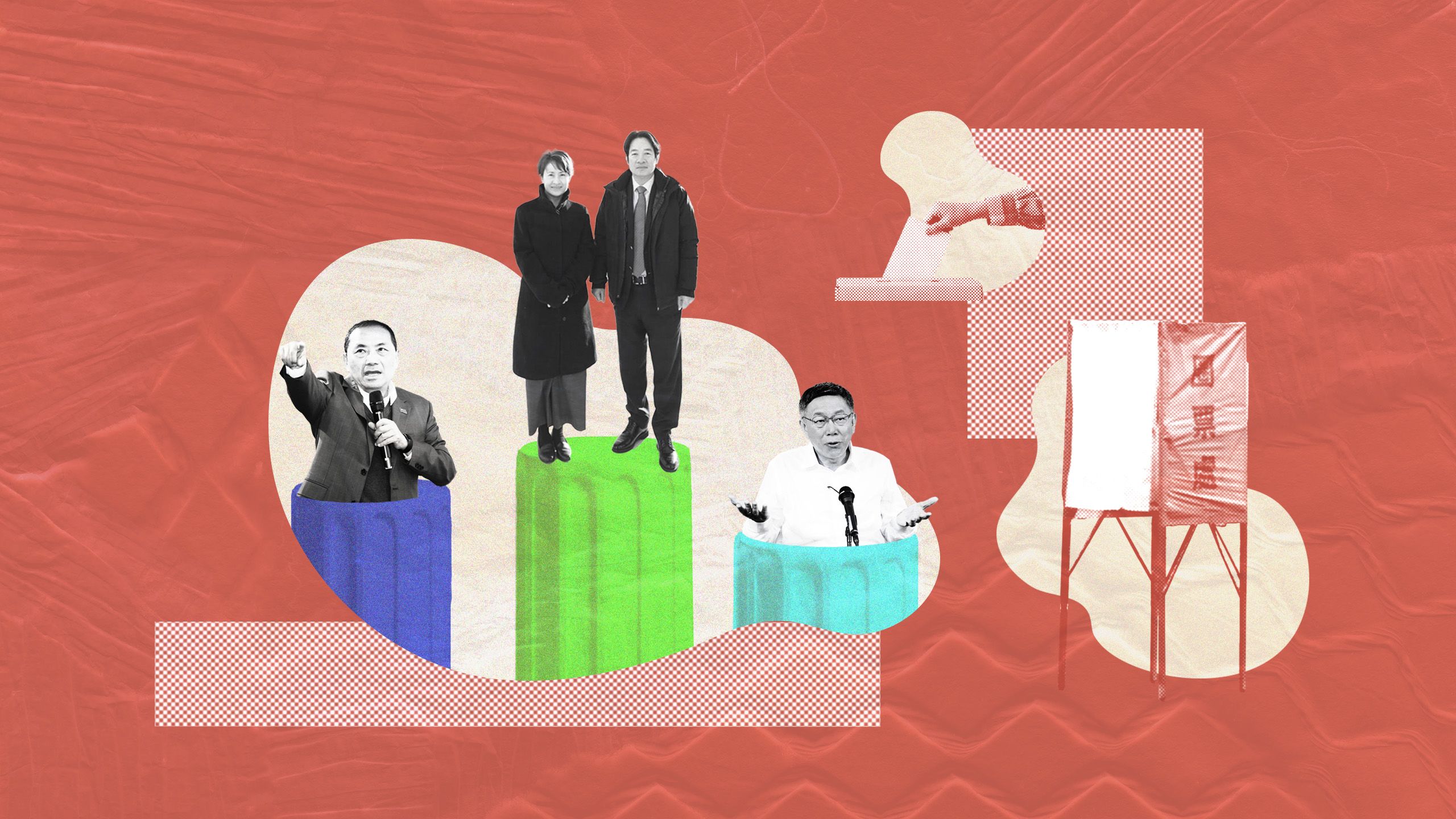 台湾大选结果诸多意外：历届倒数第二的投票率和得票率，选民已“统独疲劳”回归理性？ – Wainao