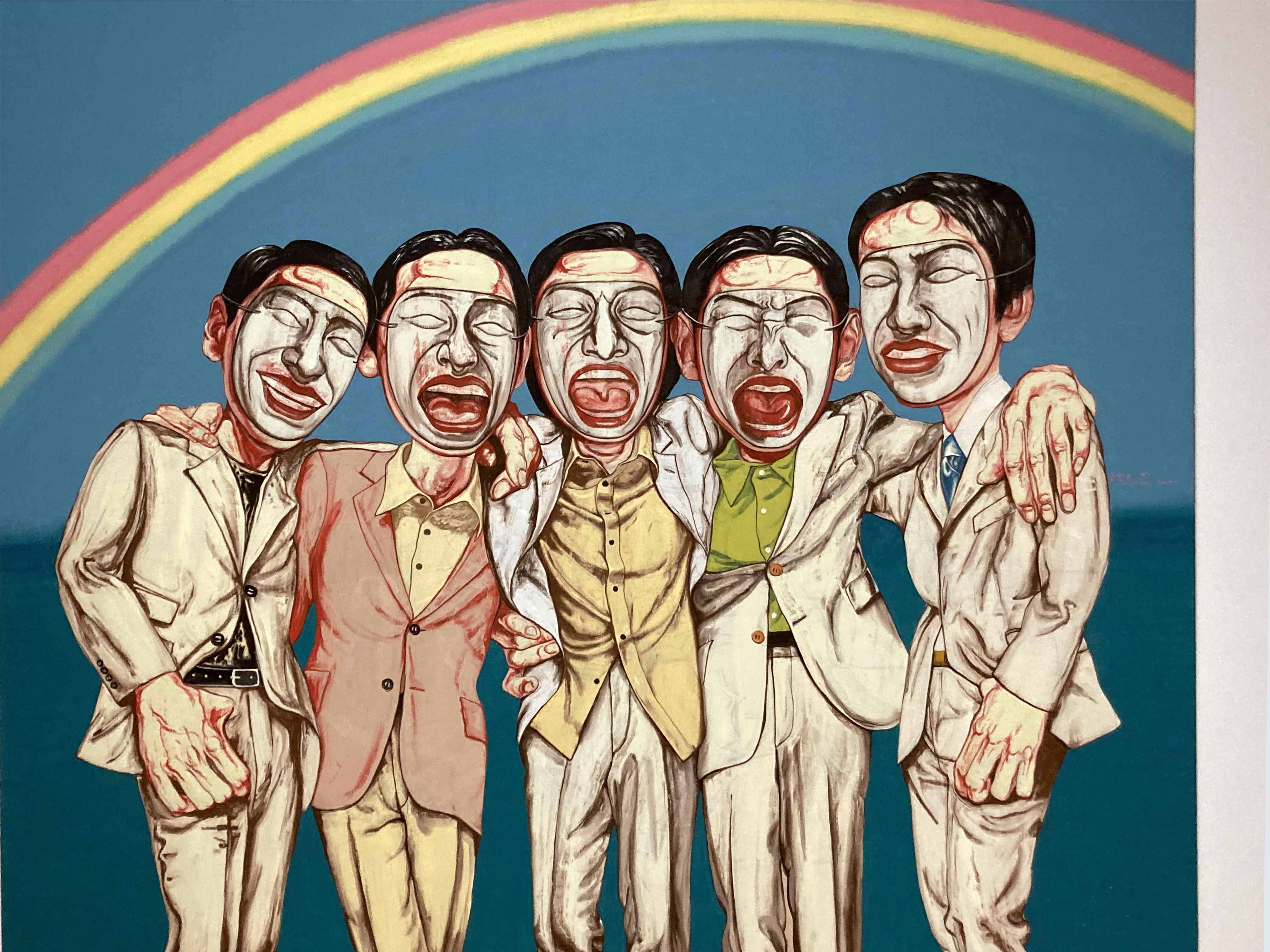 曾梵志，《面具：彩虹》（1997）（作者摄）