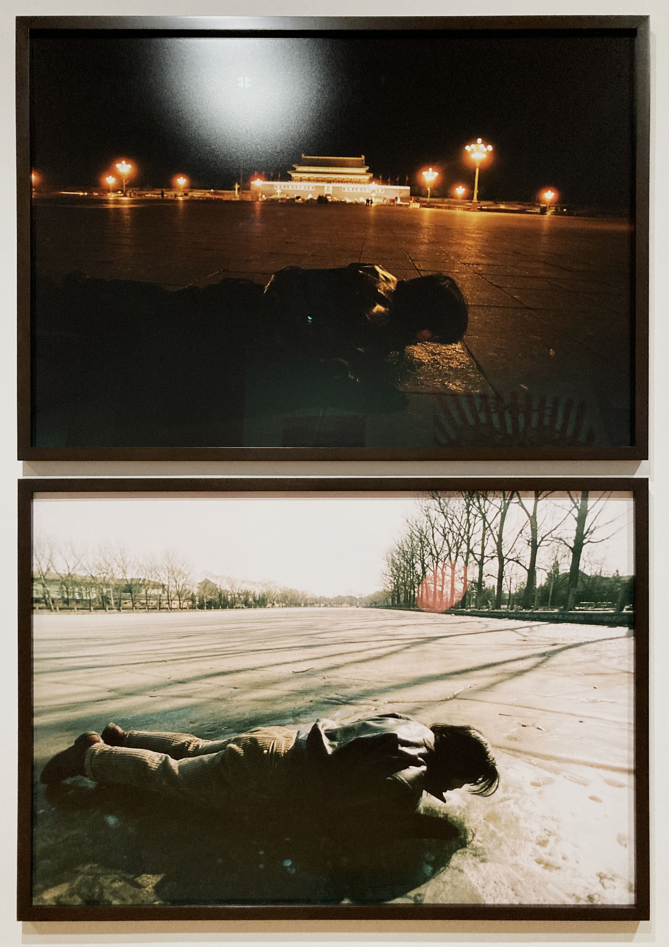 宋东，《哈气》（1996），M+希克藏品（作者摄）