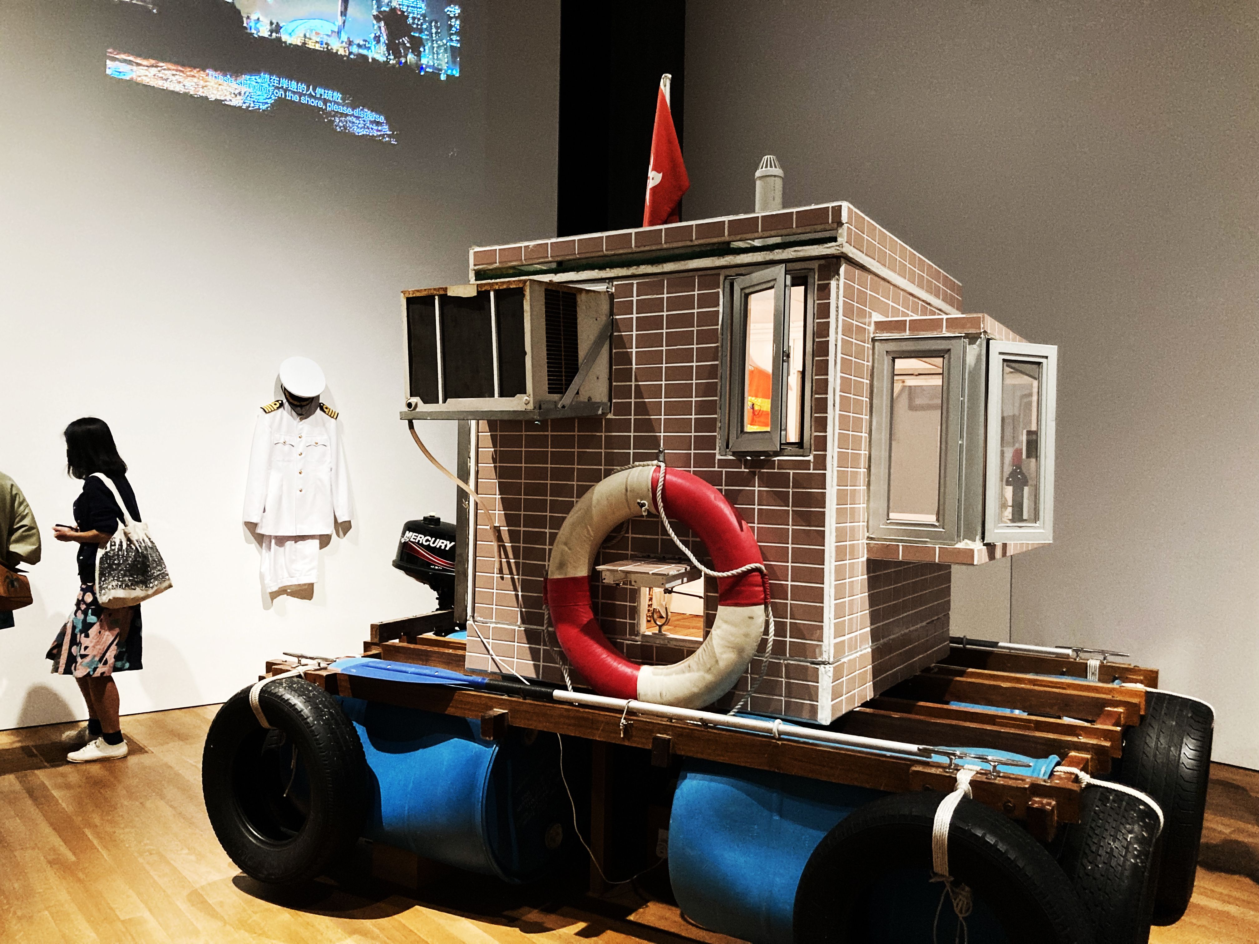 黄国才，《漂流家室》（作者摄）