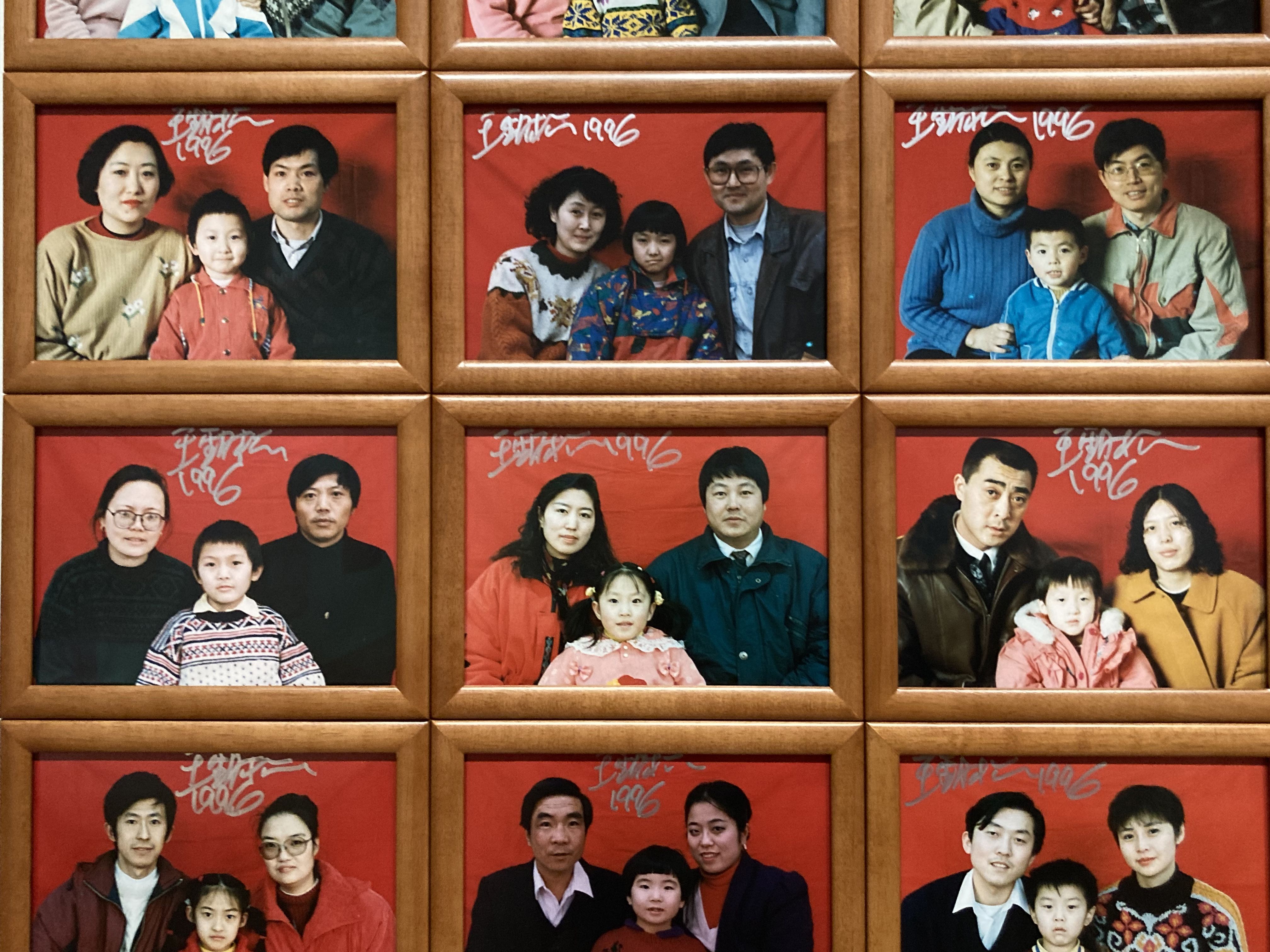 王劲松，《标准家庭》（作者摄）