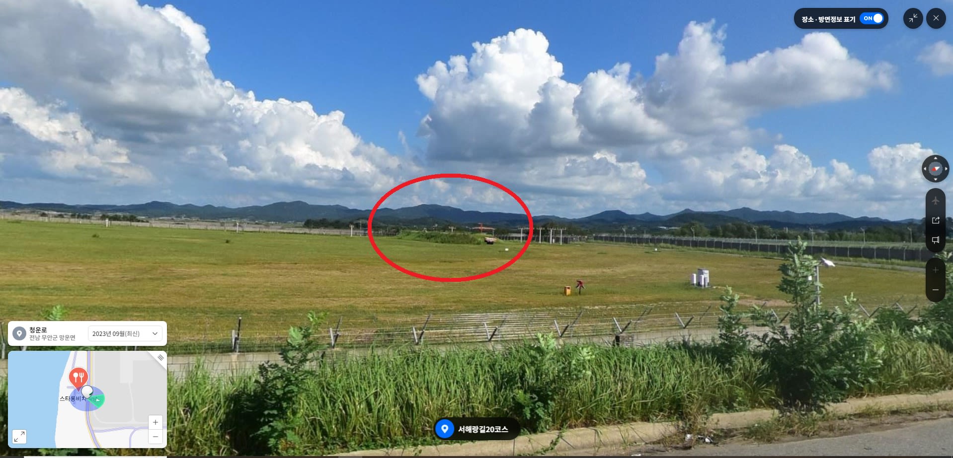 务安国际机场跑道的混凝土墙。
