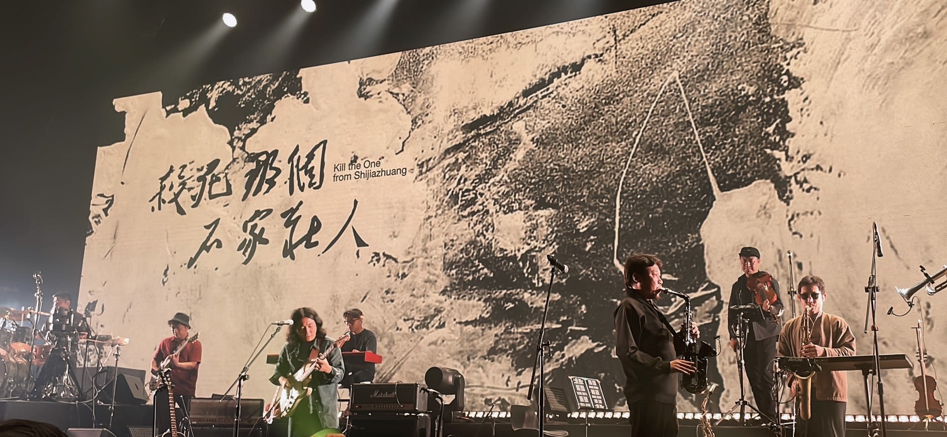 万能青年旅店于今年三月于台北演出。（歪脑）