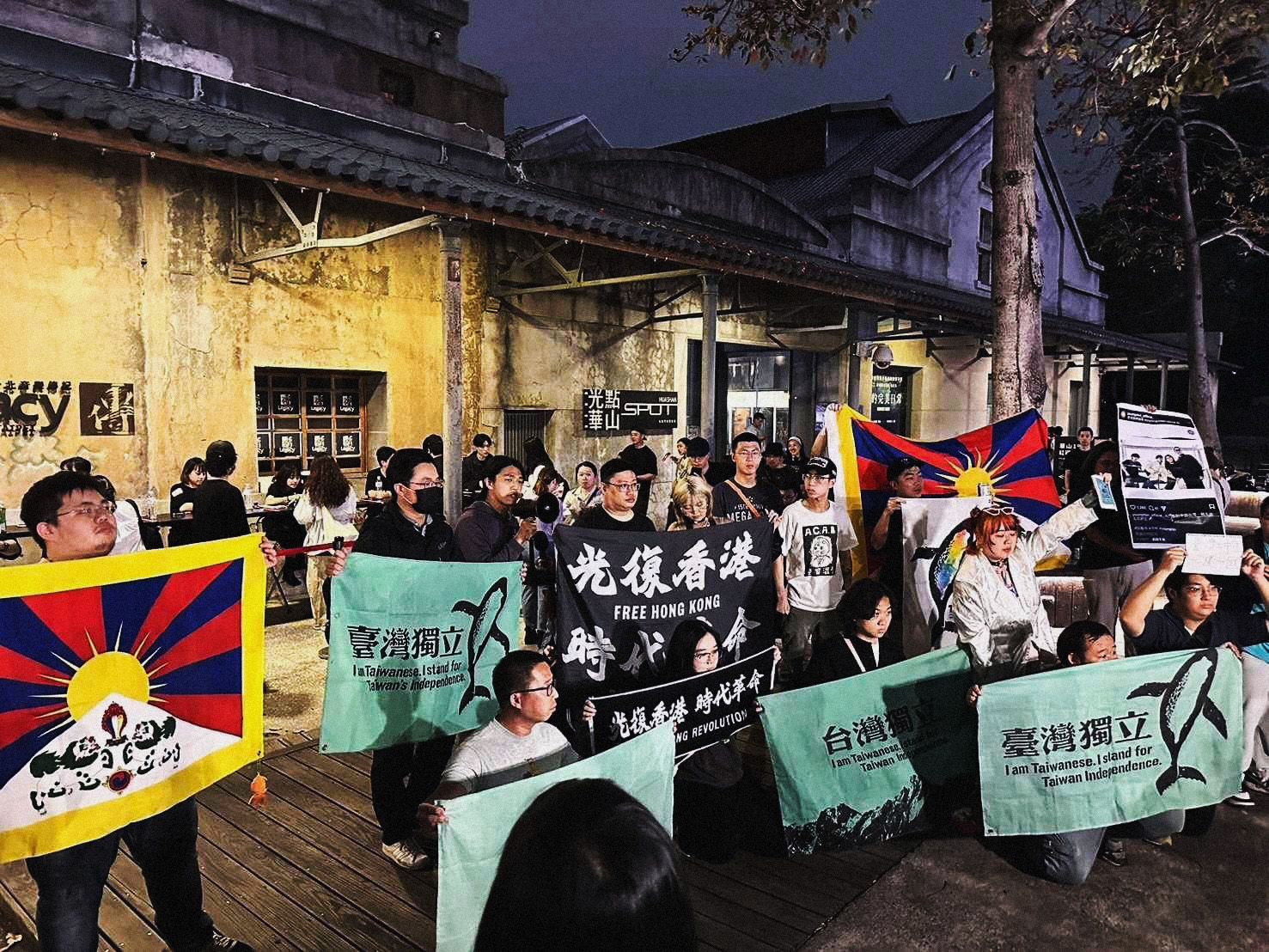 挣脱规训、又遇枷锁：从回春丹事件看两岸民族主义夹缝中的音乐人– Wainao