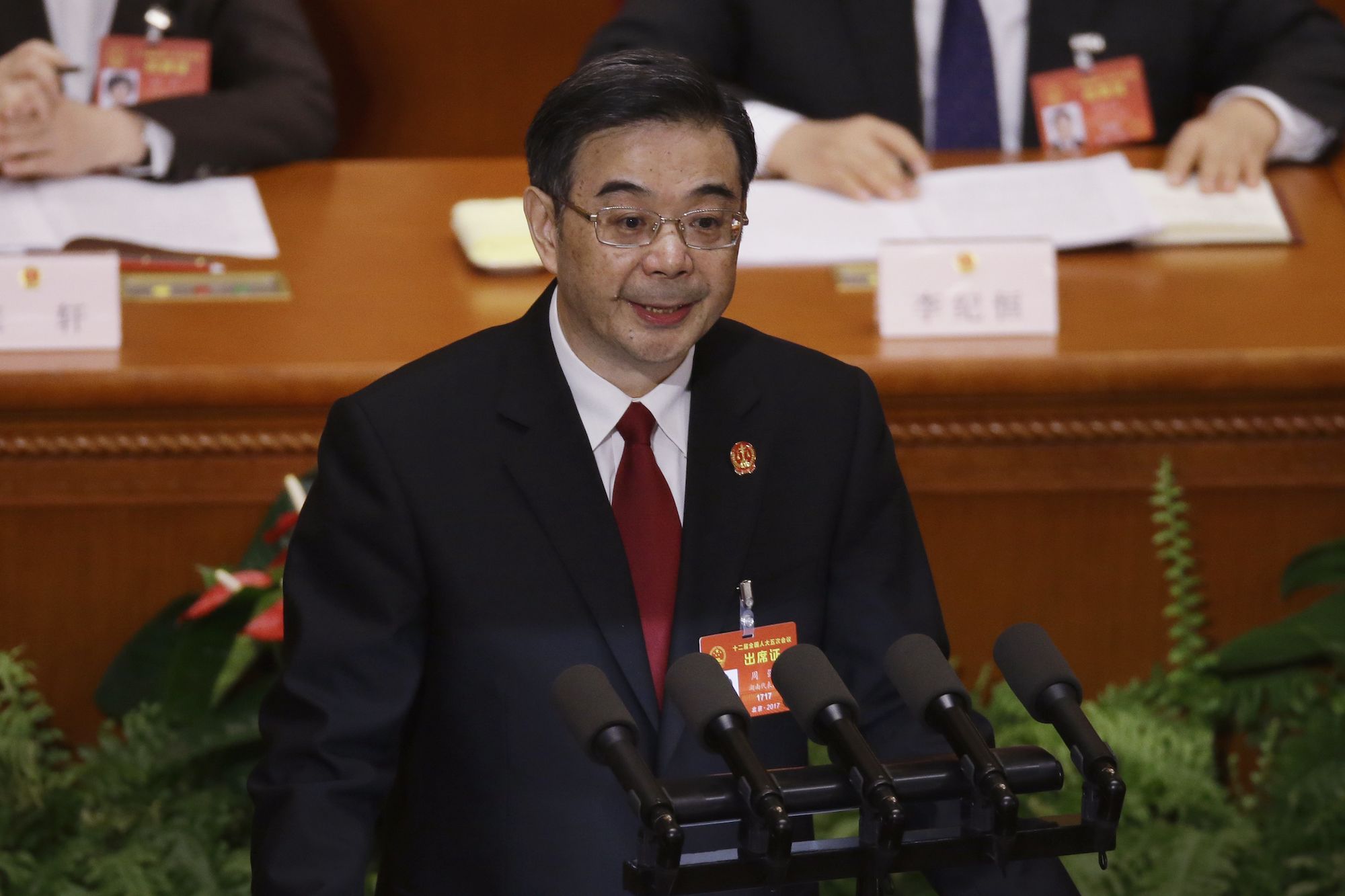 周强––现任最高人民法院首席大法官，也是党组书记及第九届全国人大常委会委员。