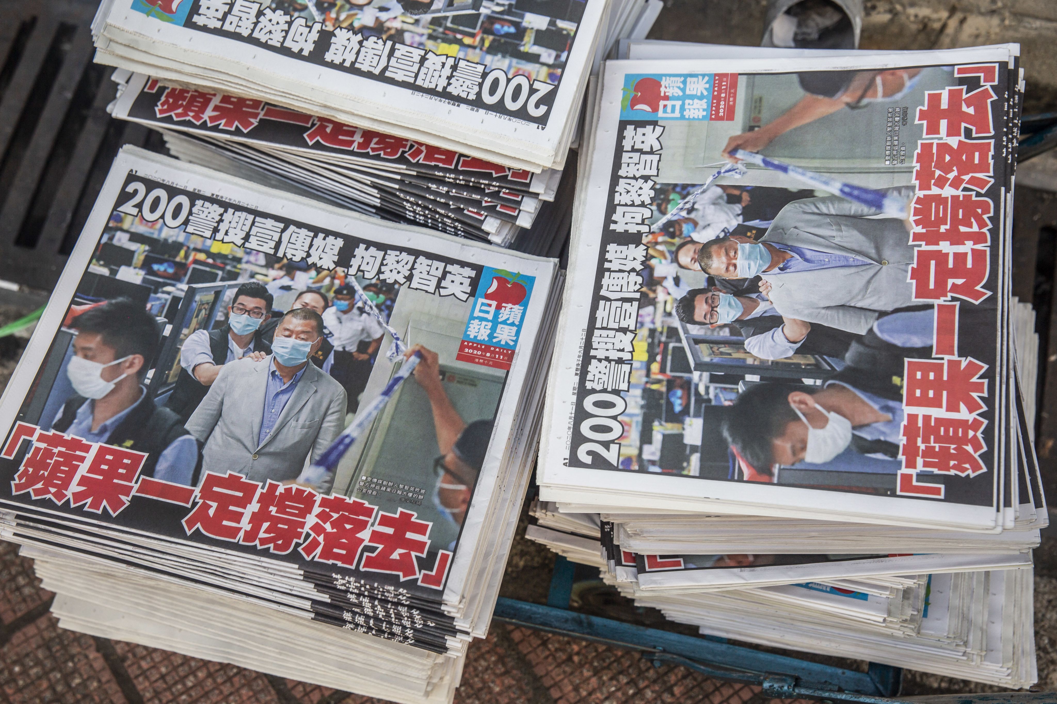 《苹果日报》的创办人黎智英被捕