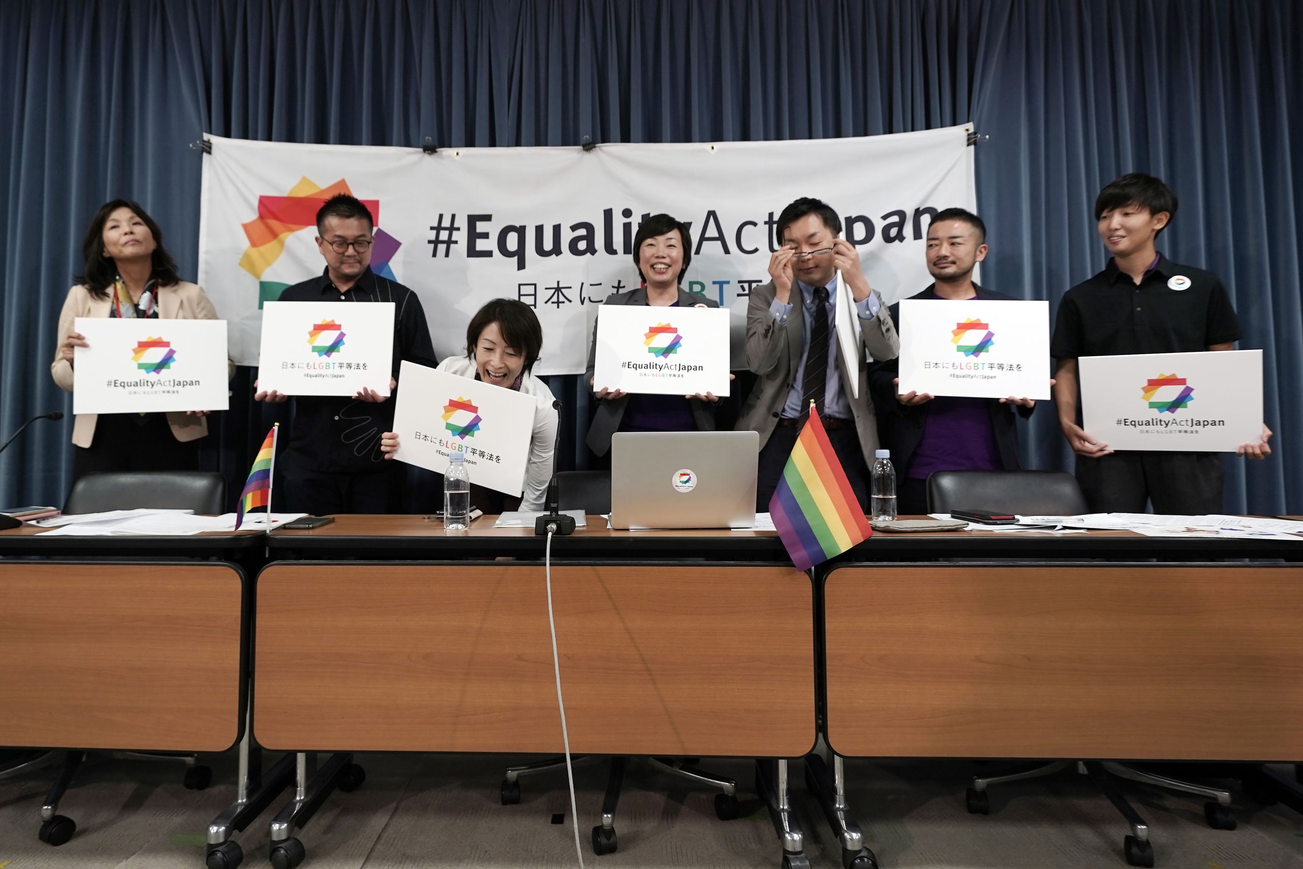 日本的平等机会组织 Equality Act Japan