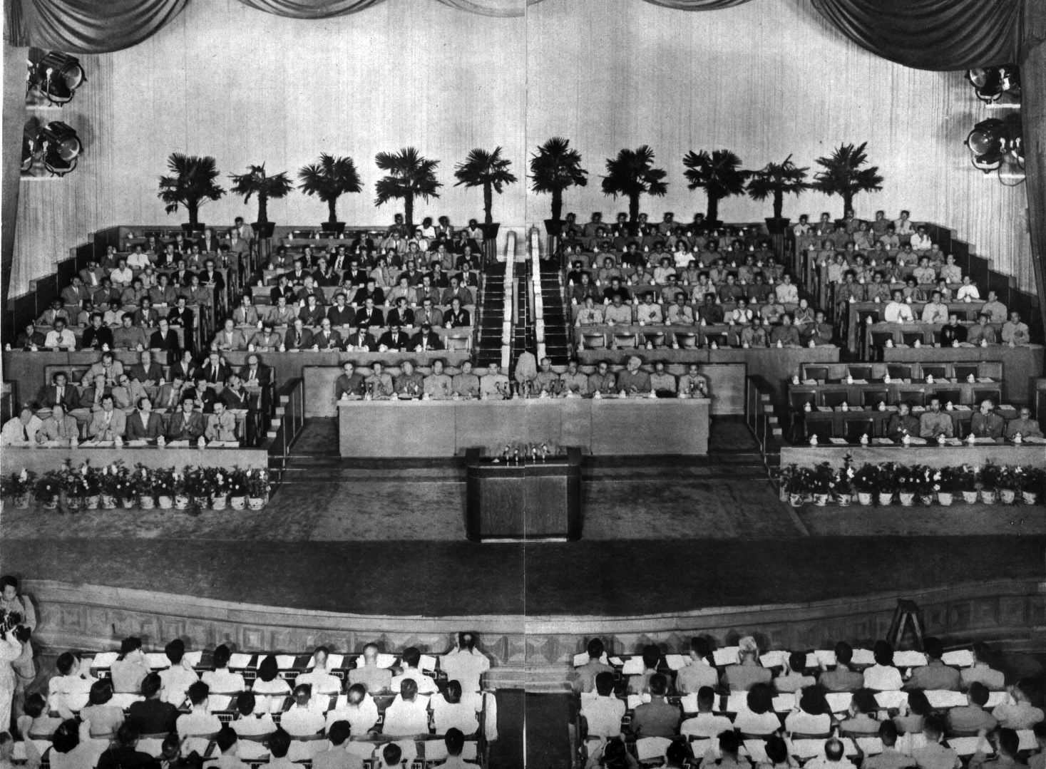 The Eighth National Congress of the Communist Party of China in 1956. 