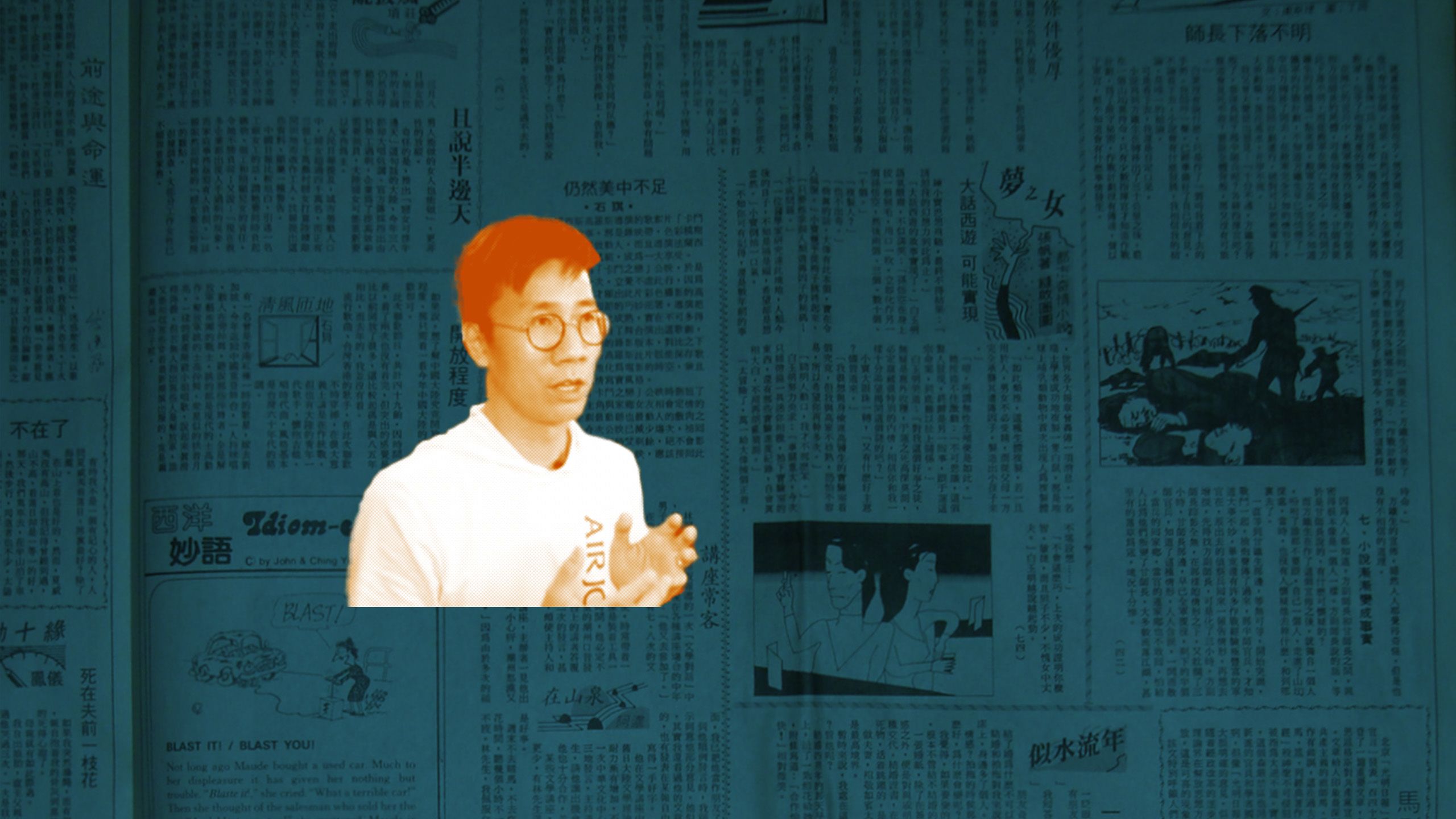 2021年10月5日，一名妇女走过北京销售办公室外展示各种待售和出租房产的广告牌。（ AP /Andy Wong）