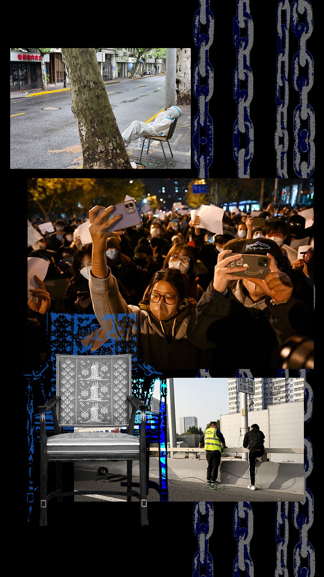 政治抑郁者的自白（上）：不安与愤怒– Wainao