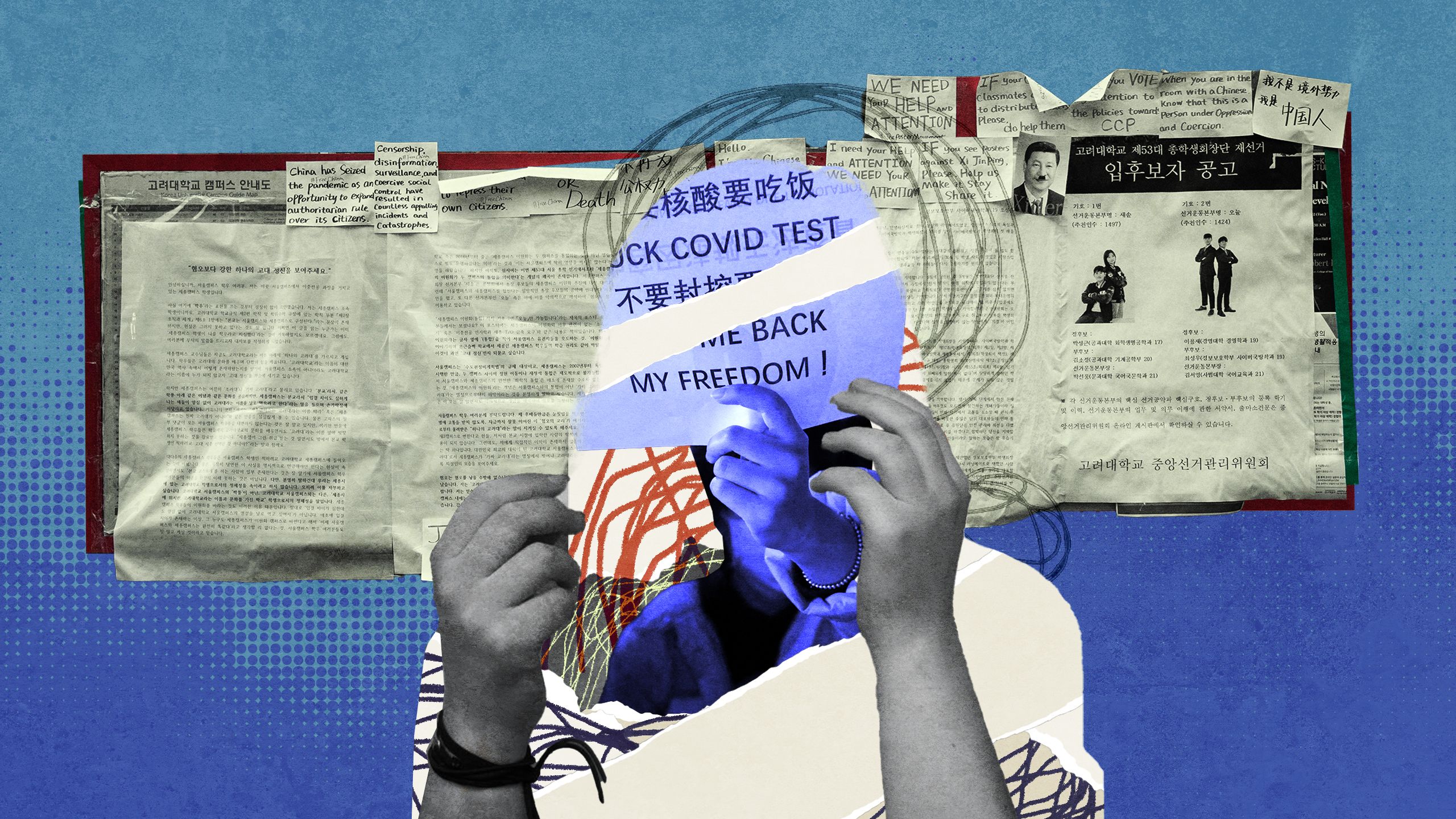 政治抑郁者的自白（上）：不安与愤怒– Wainao