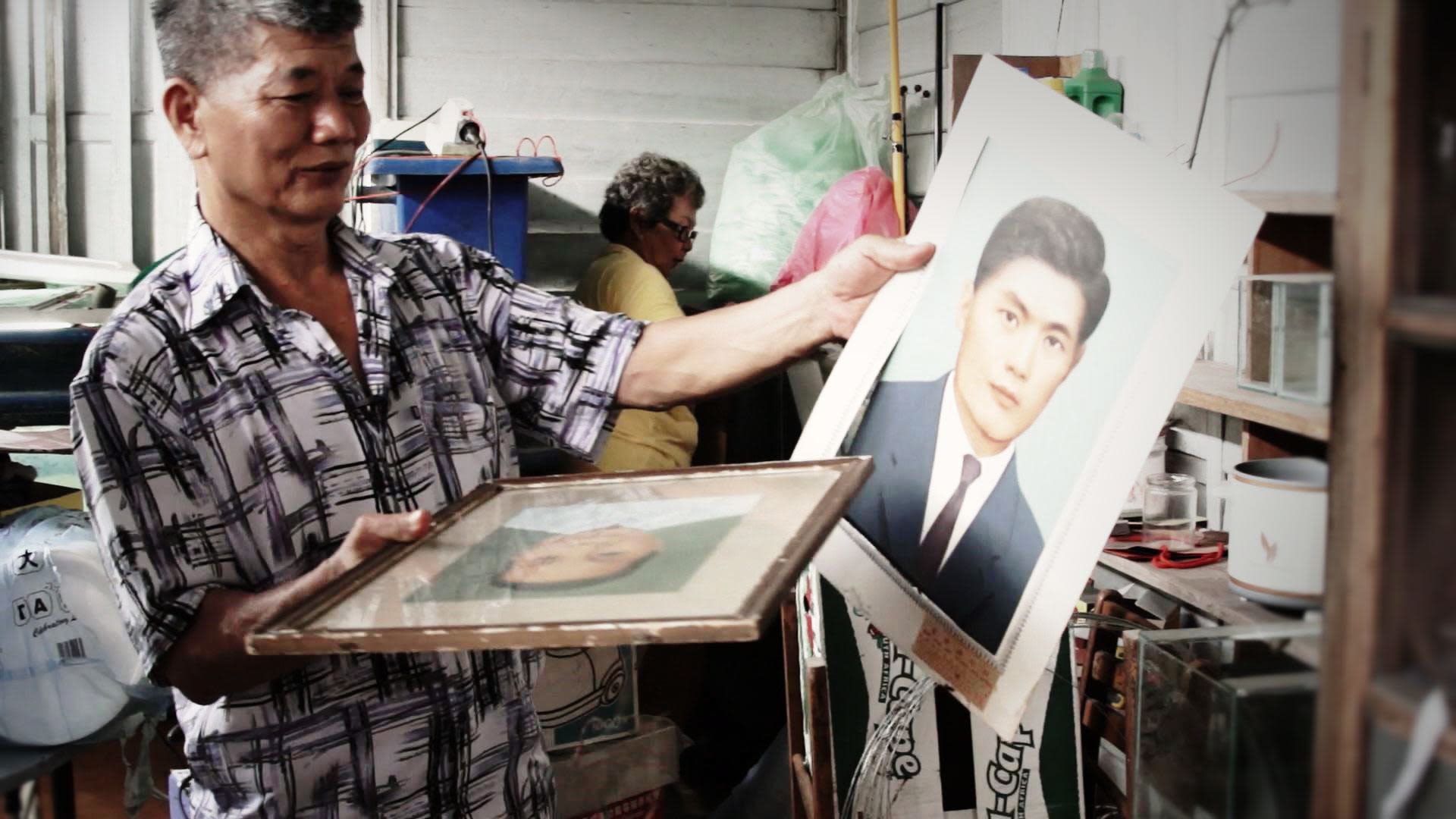 《不即不离》剧照