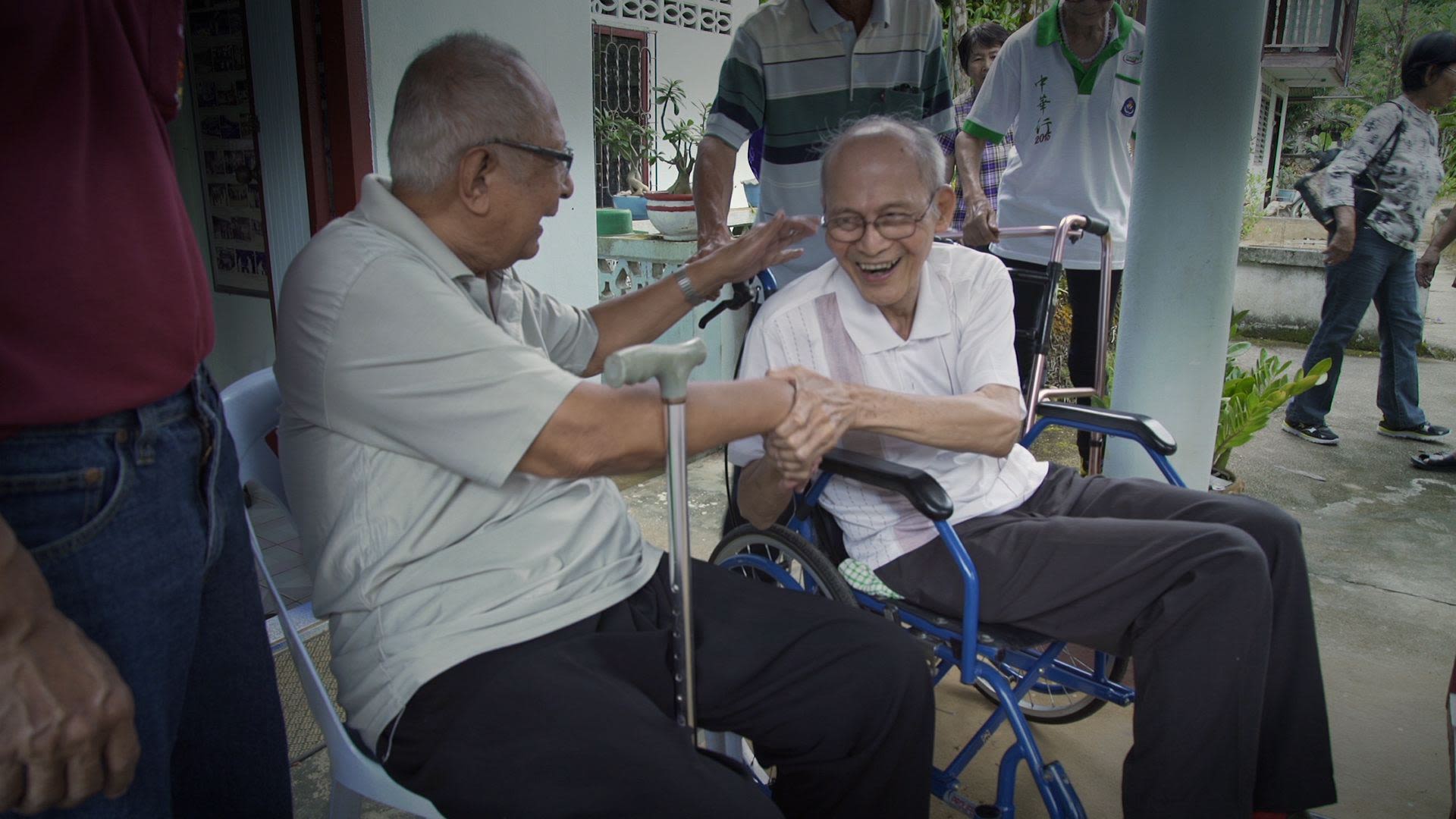 《不即不离》剧照