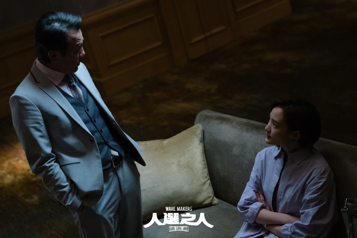 （《人选之人》剧照 / Netflix）