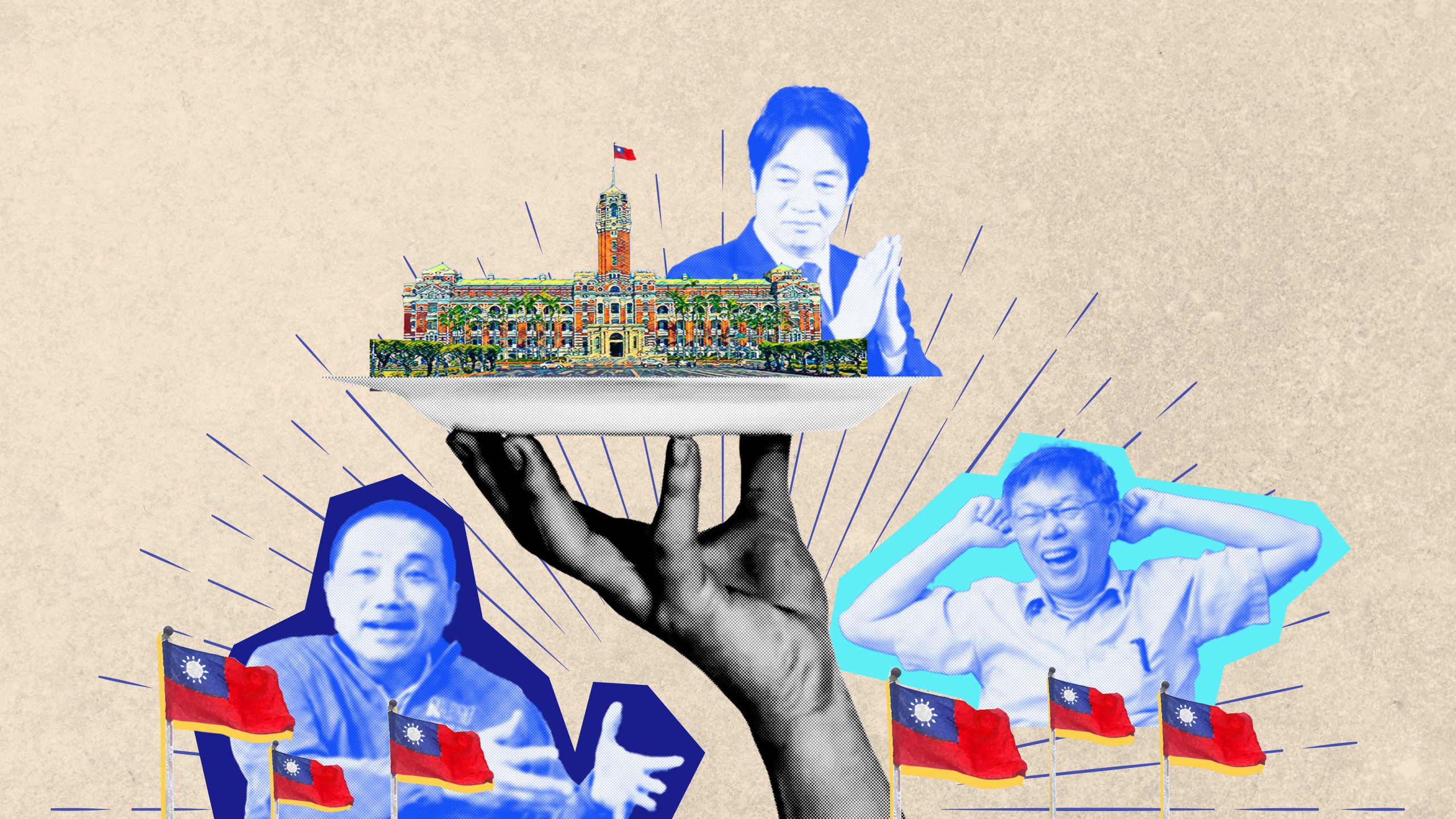 2024台湾大选：“蓝白合”崛起与失败的今生来世– Wainao