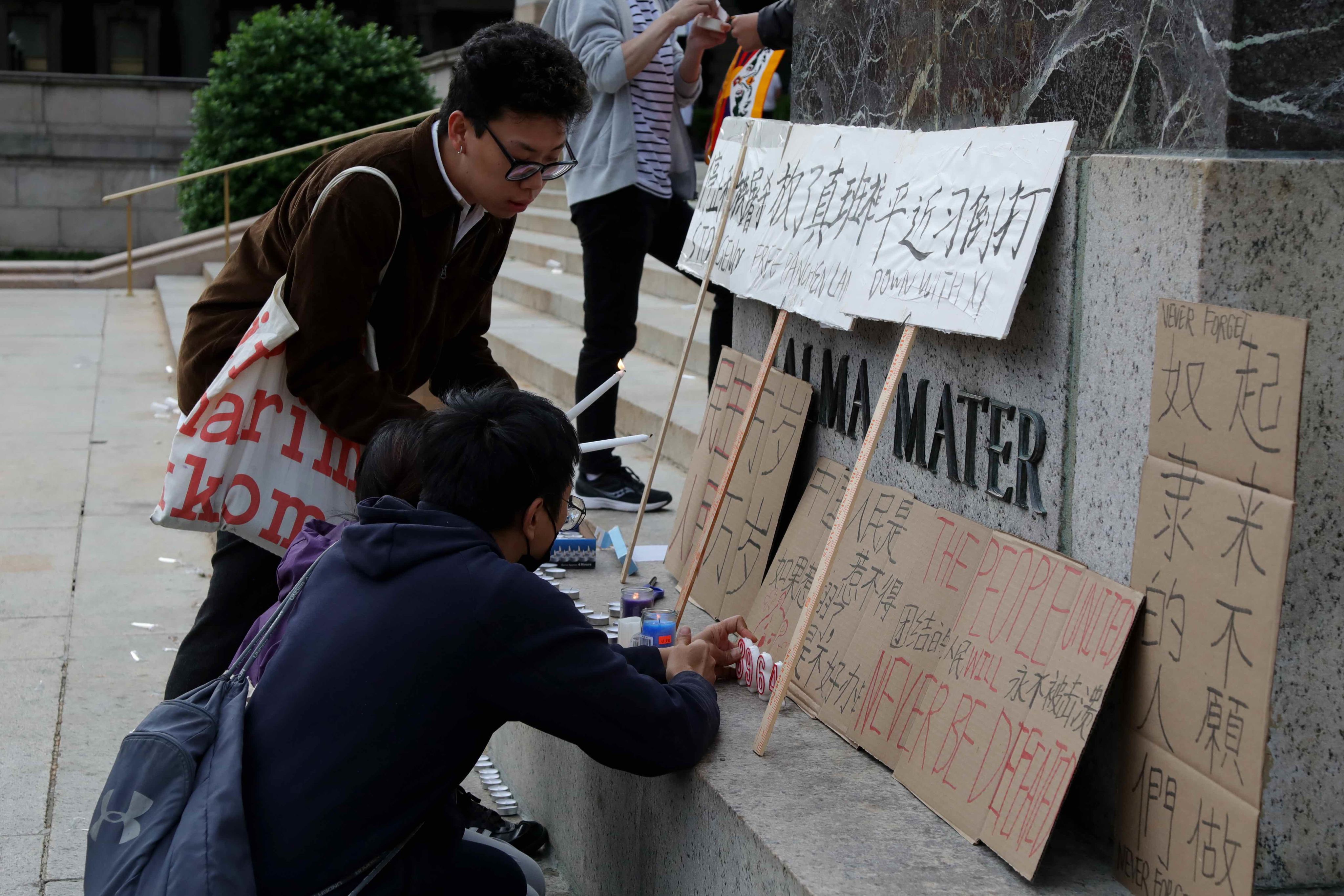 2023年的6月4日傍晚，在纽约哥伦比亚大学的“六四”纪念集会