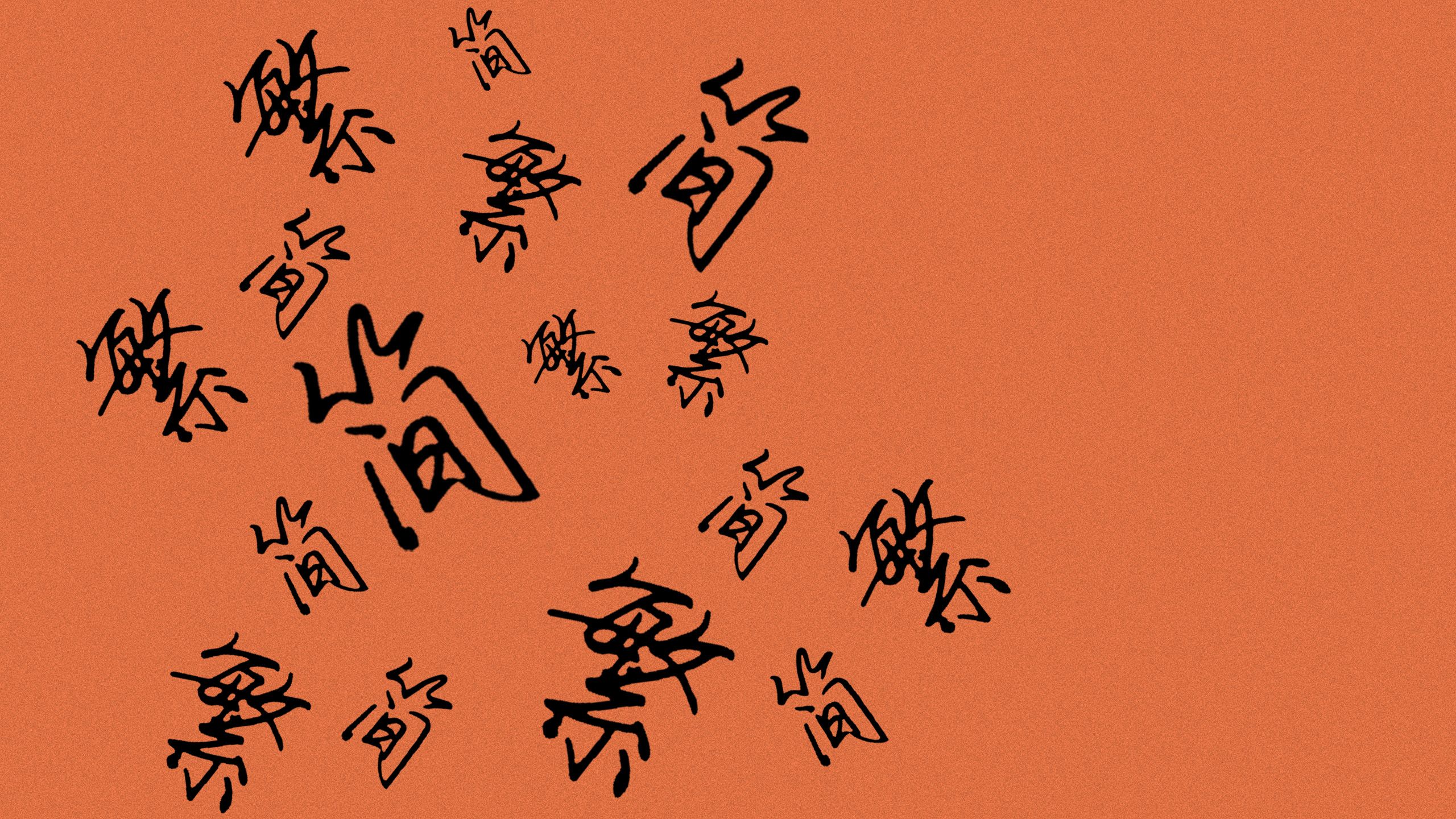 实现“汉字多元”：他们在新加坡办繁体出版社，聊理想，社会、性小众– Wainao